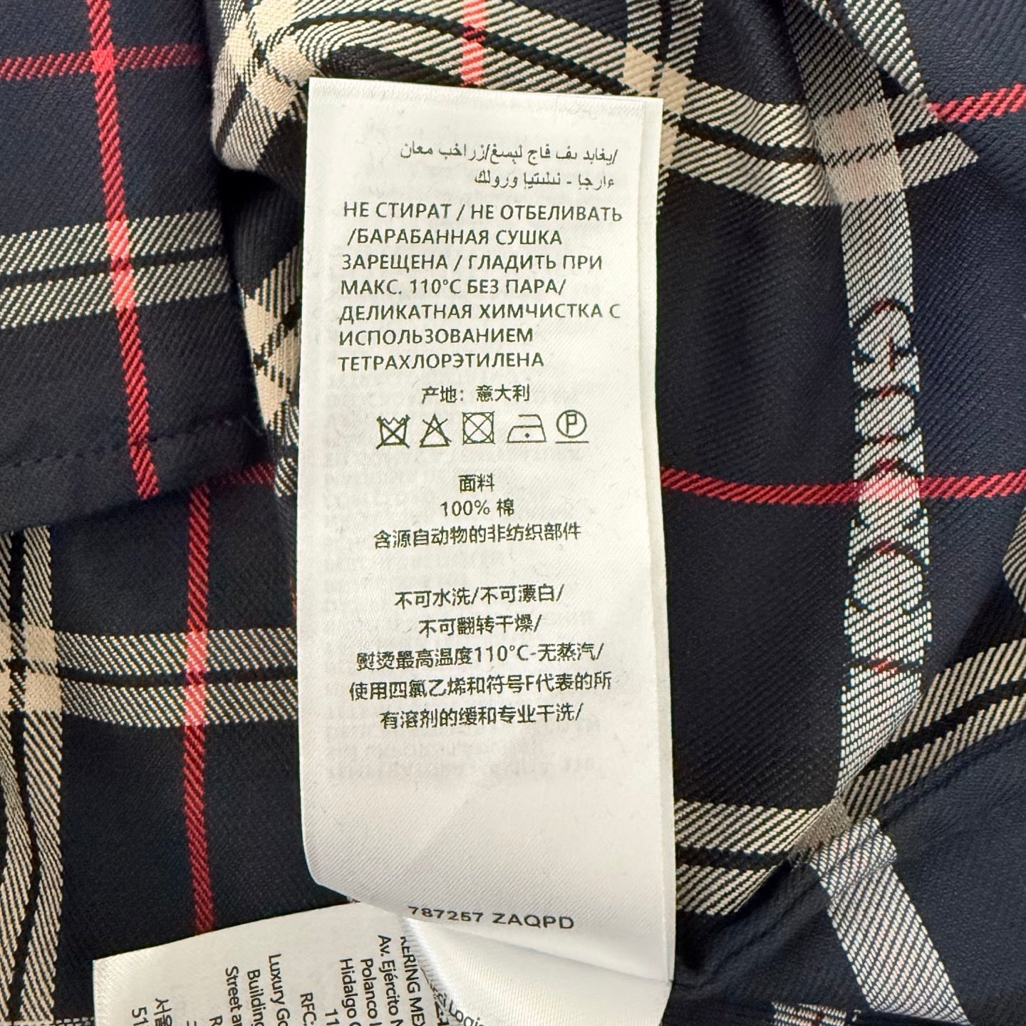 Multi-color Shirt