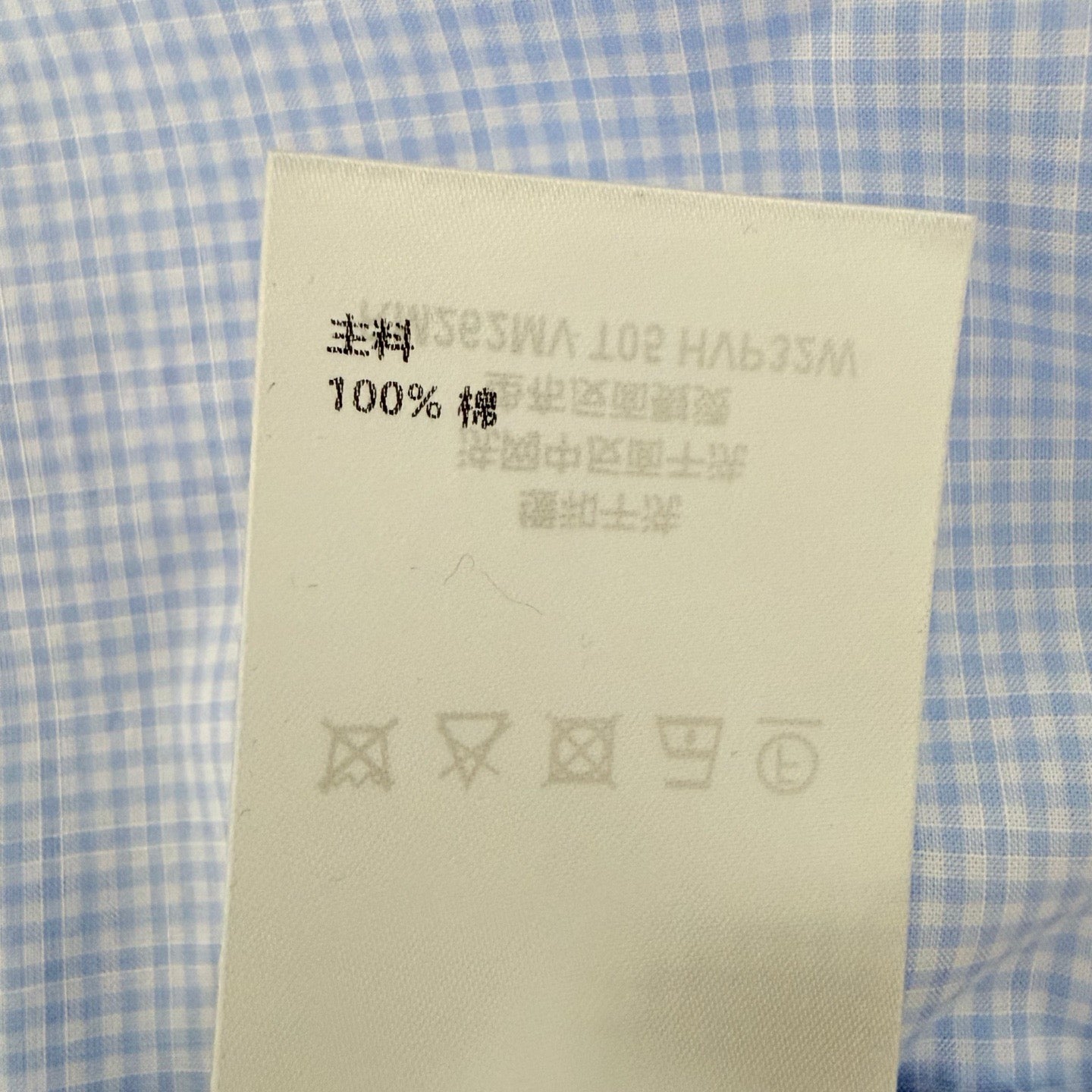 Sky blue Short