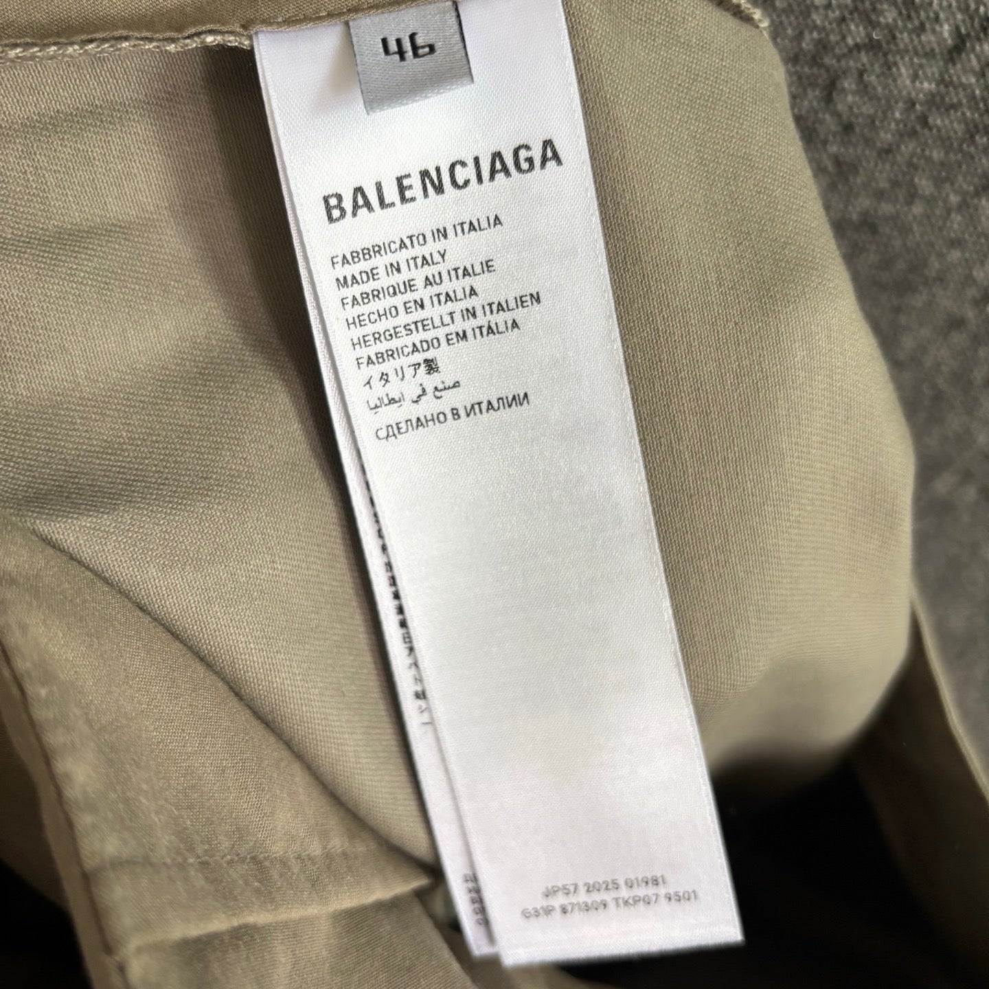 Brown and Beige Pant