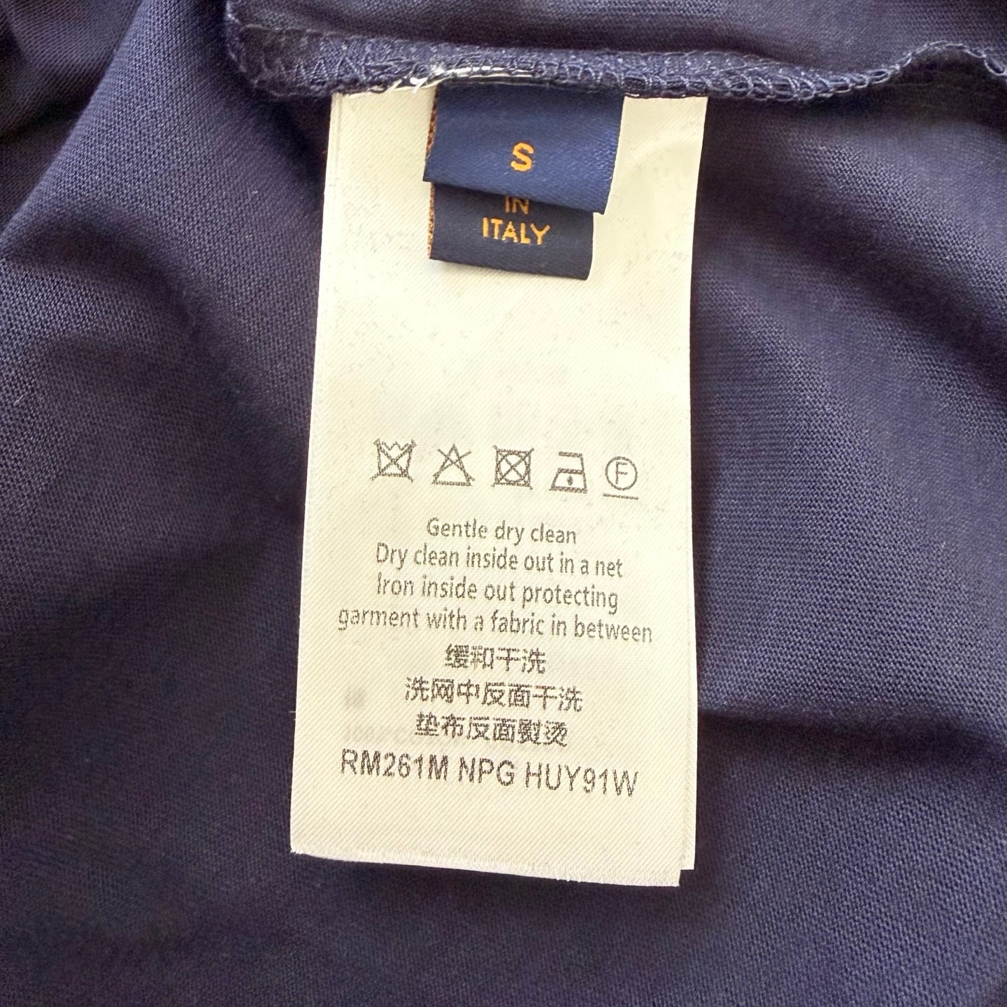 Blue and White T-shirt