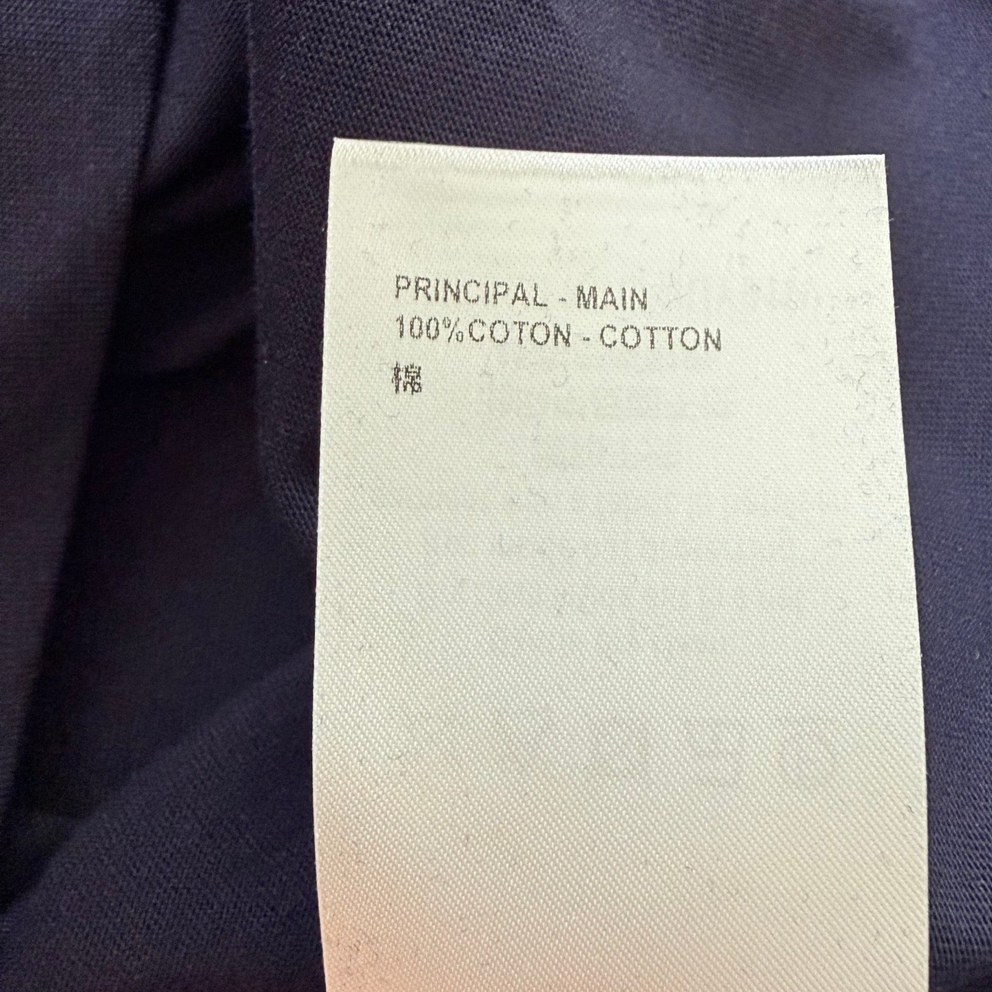 Blue and White T-shirt