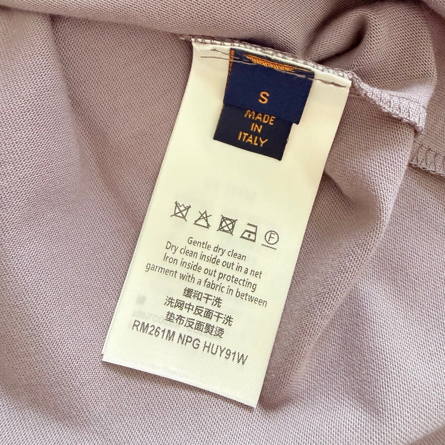Brown T-shirt