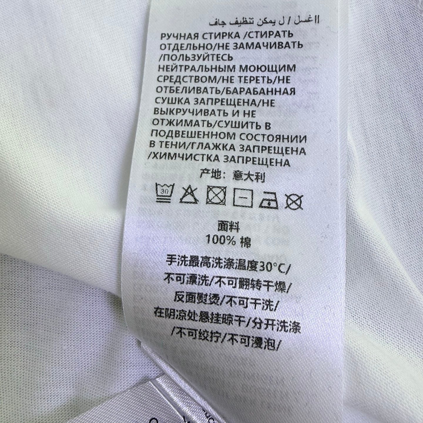 Black and White T-shirt - FashionHype.xyz
