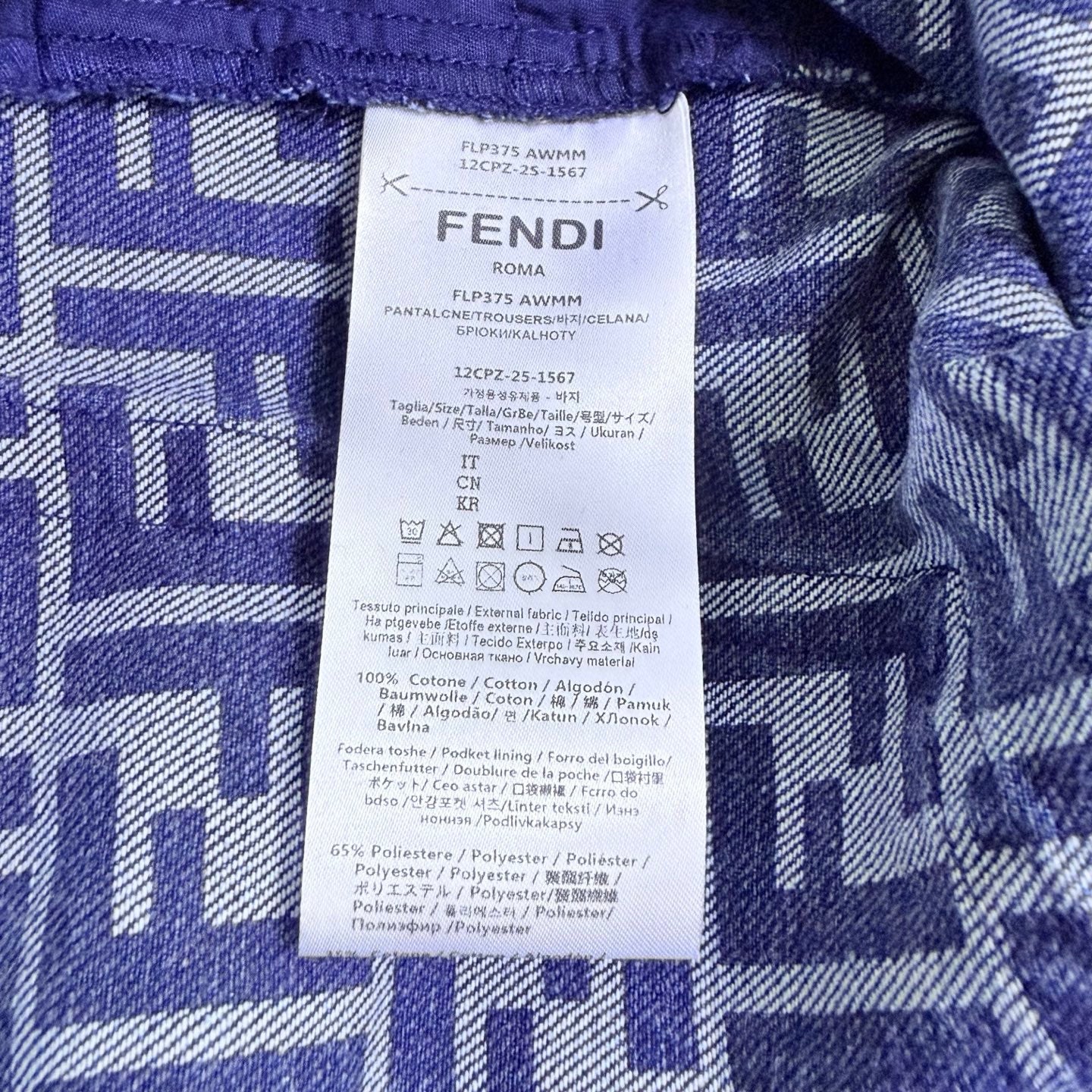 Blue Short
