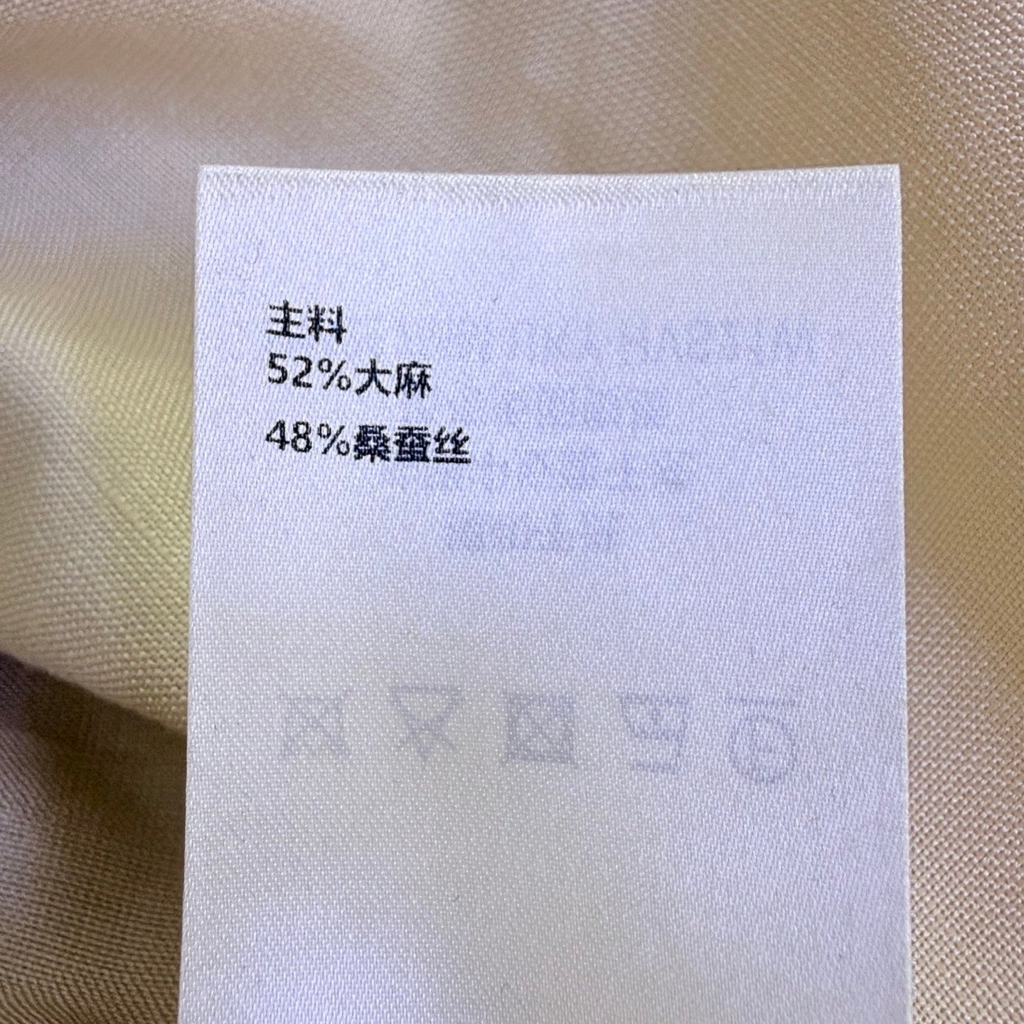 Multi-color Shirt