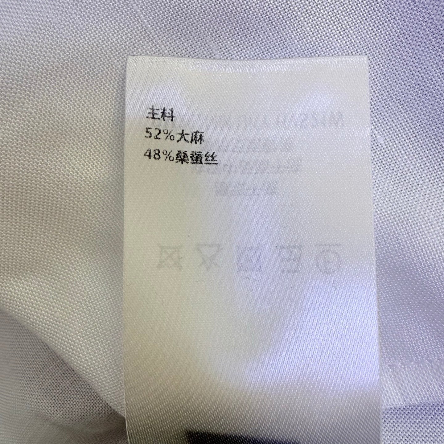Multi-color Shirt
