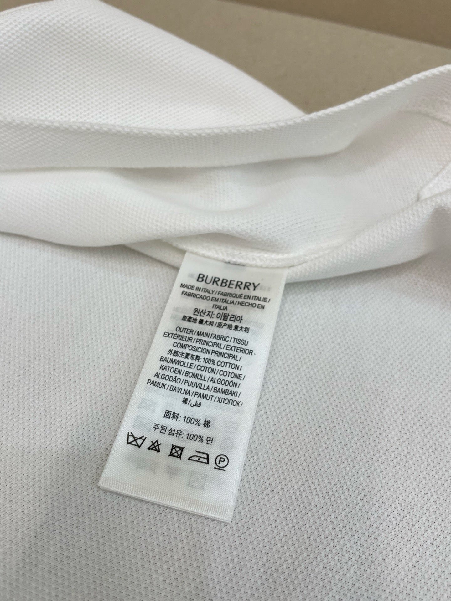 Multi-color Polo