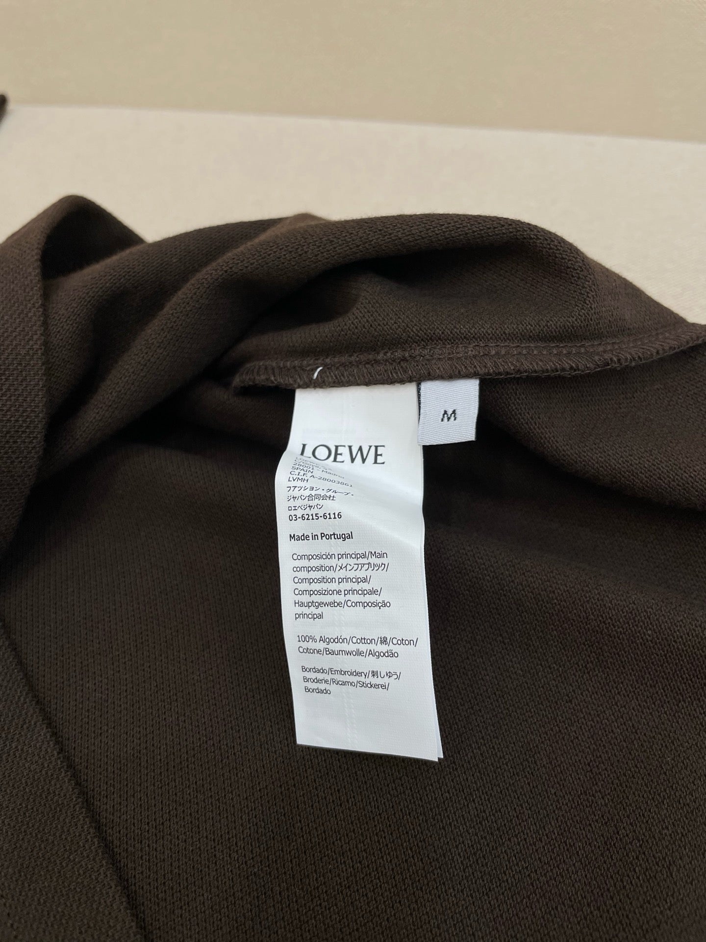 Brown Polo