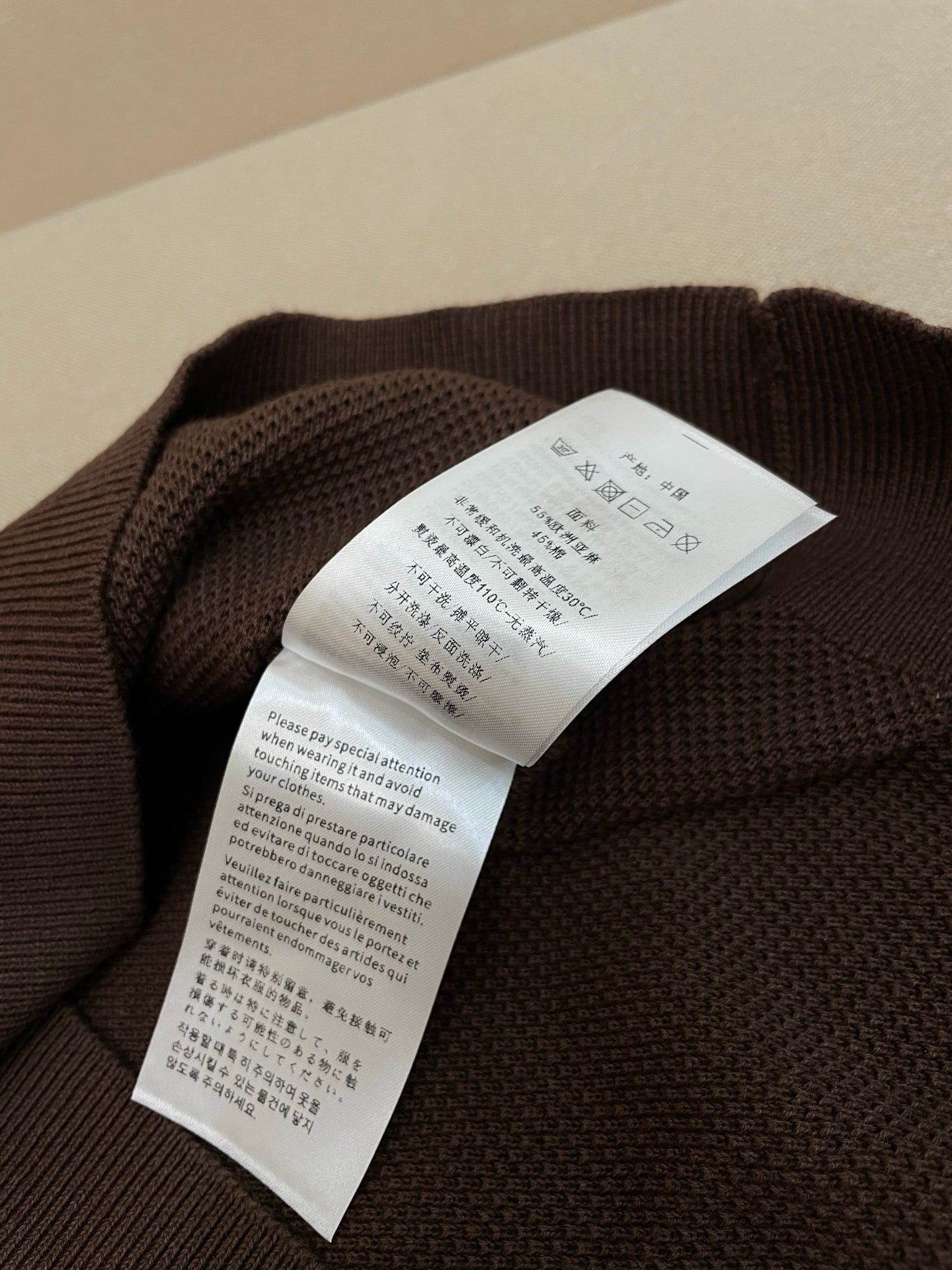 Brown and Grey Polo