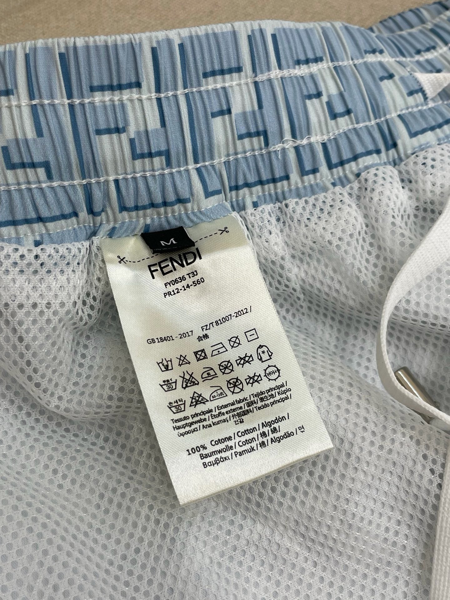 Blue Short - FashionHype.xyz