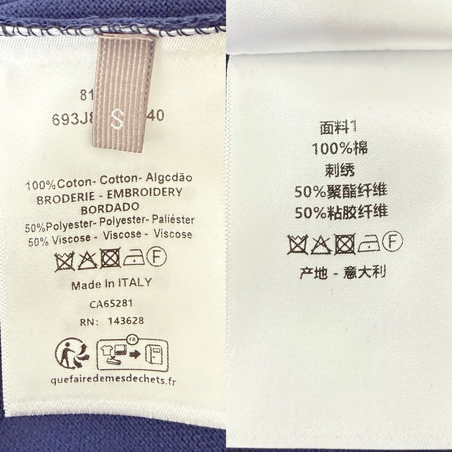 White and Blue Polo