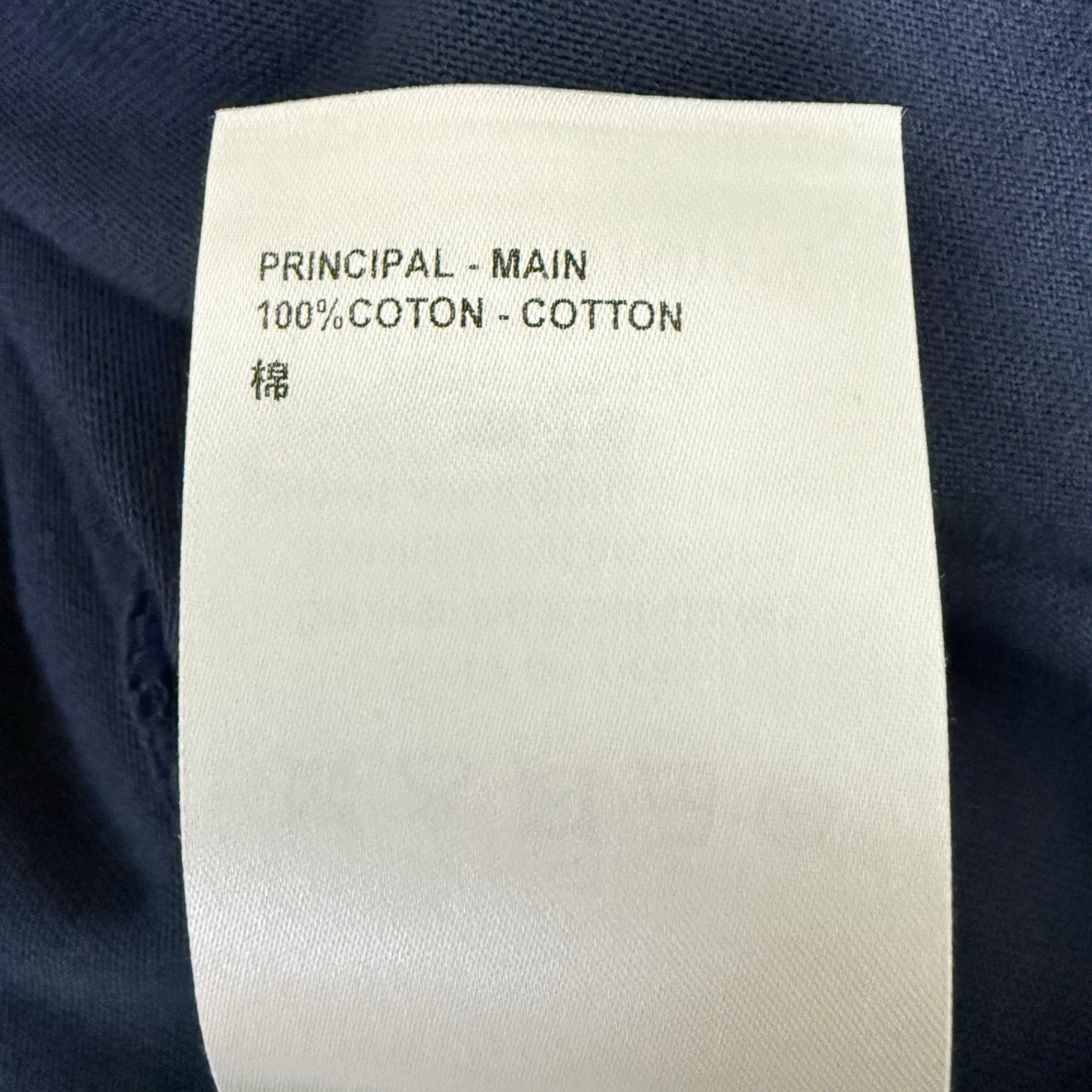 Blue T-shirt