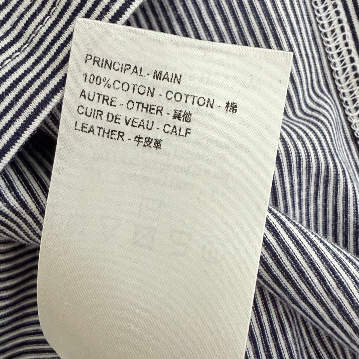 White and Grey T-shirt