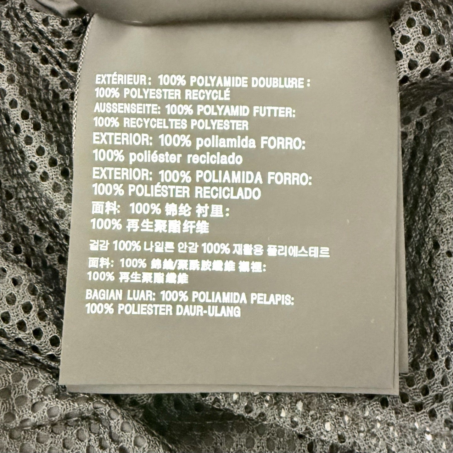 Multi-color Short