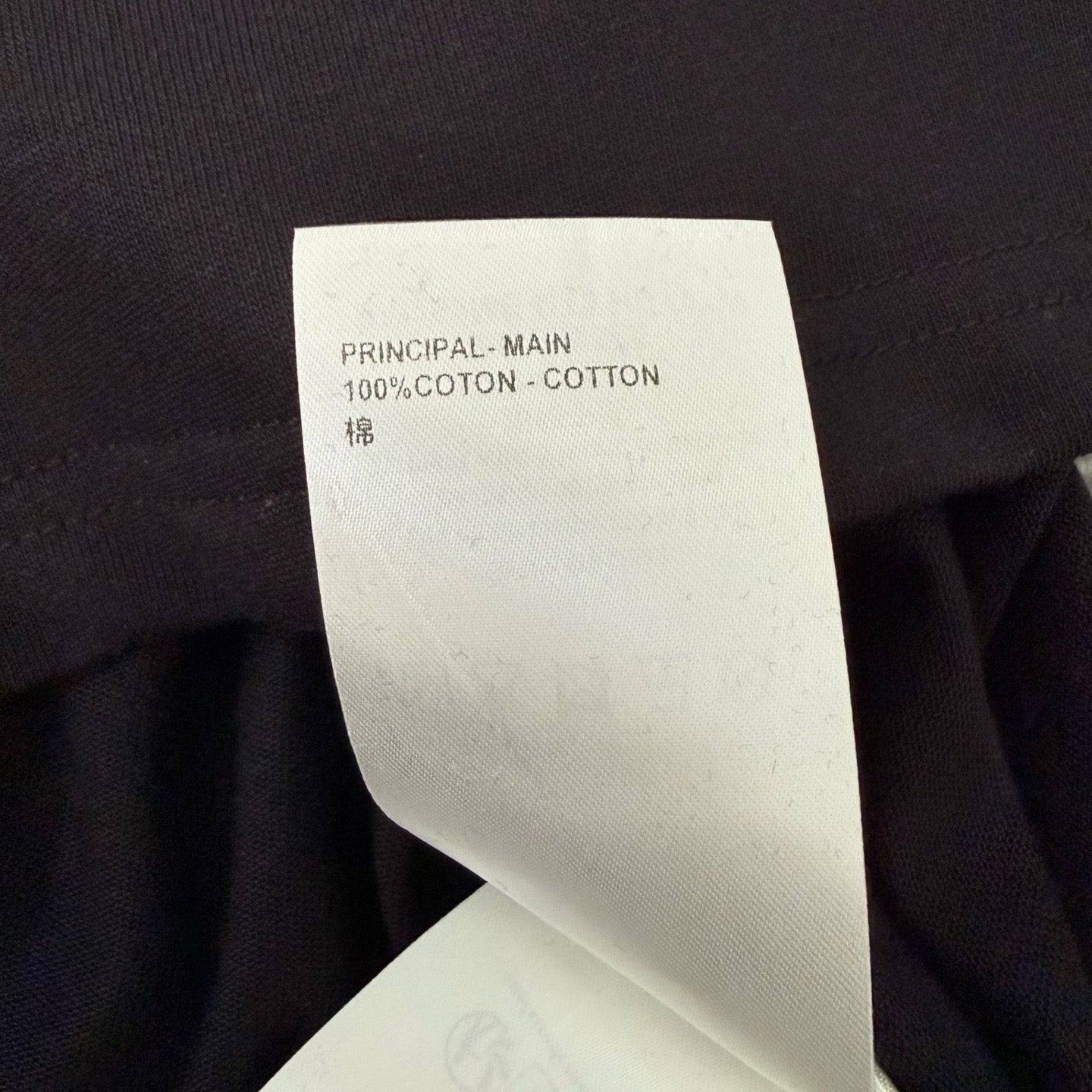 Multi-color T-shirt