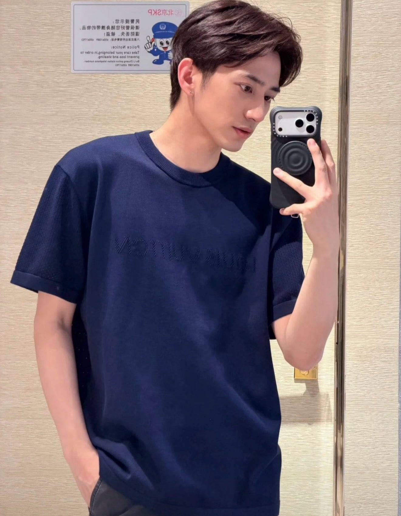 Blue and White T-shirt