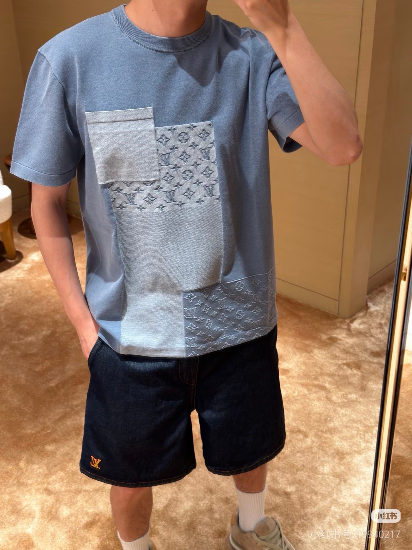 Blue T-shirt