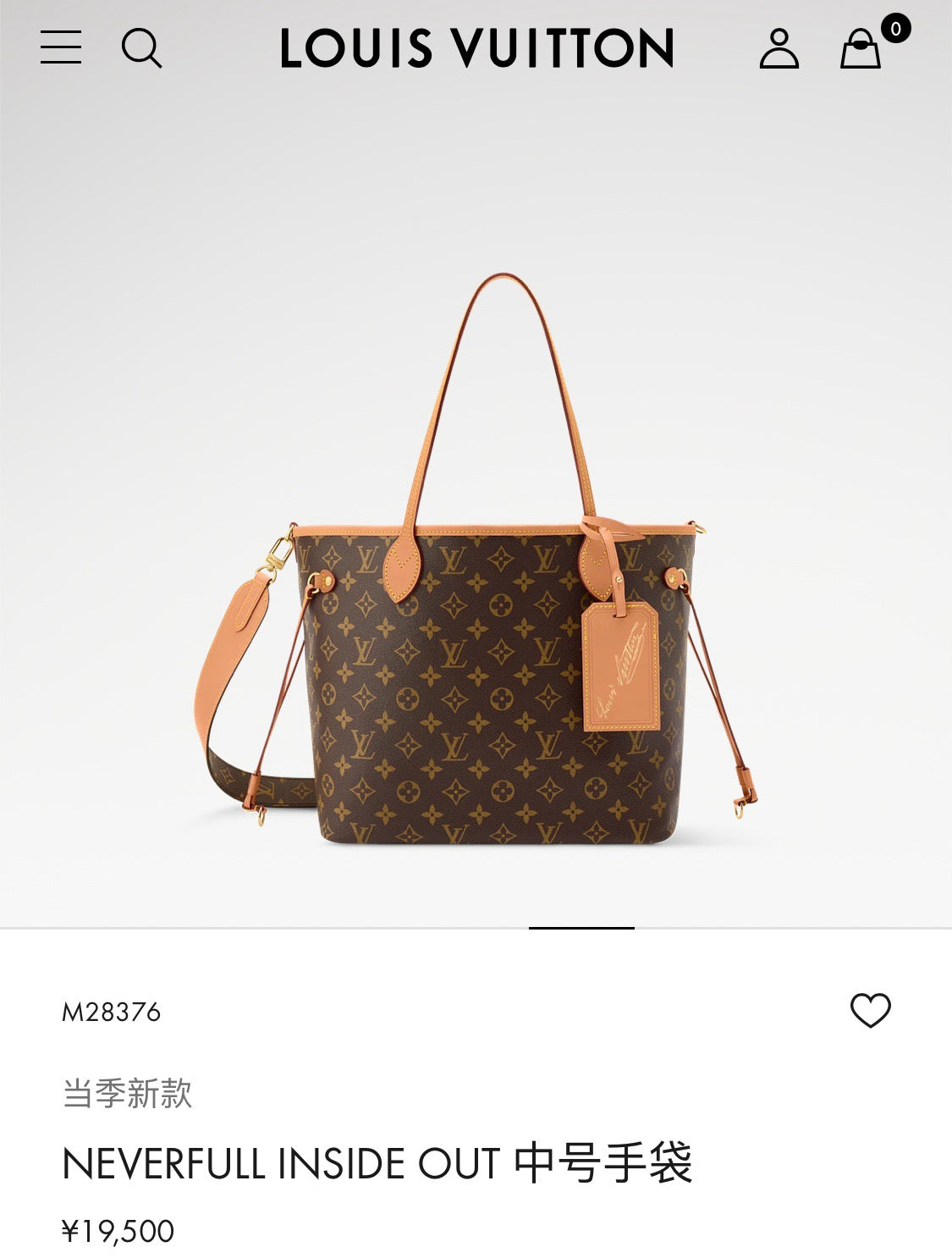 Brown Bag