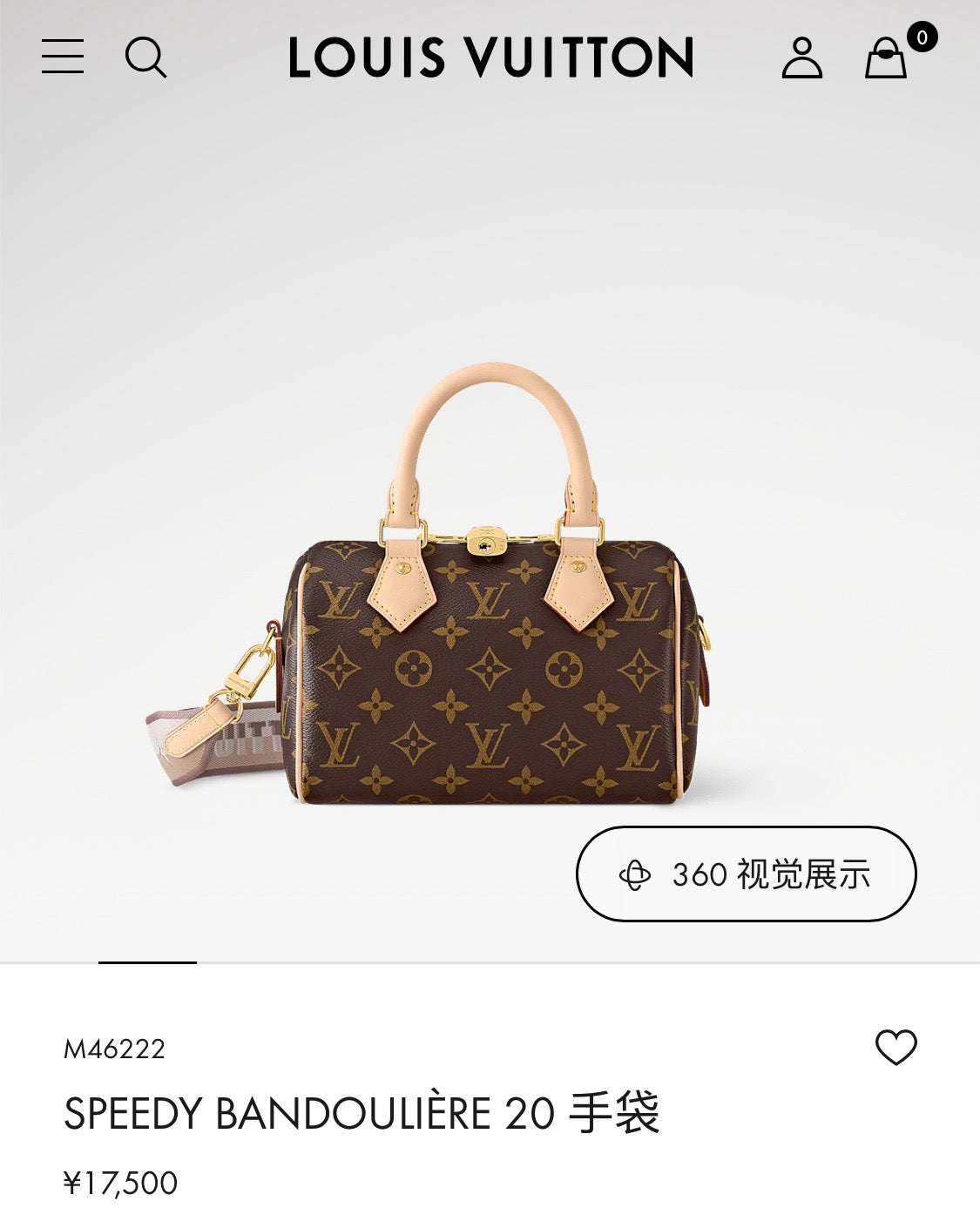 Brown Bag