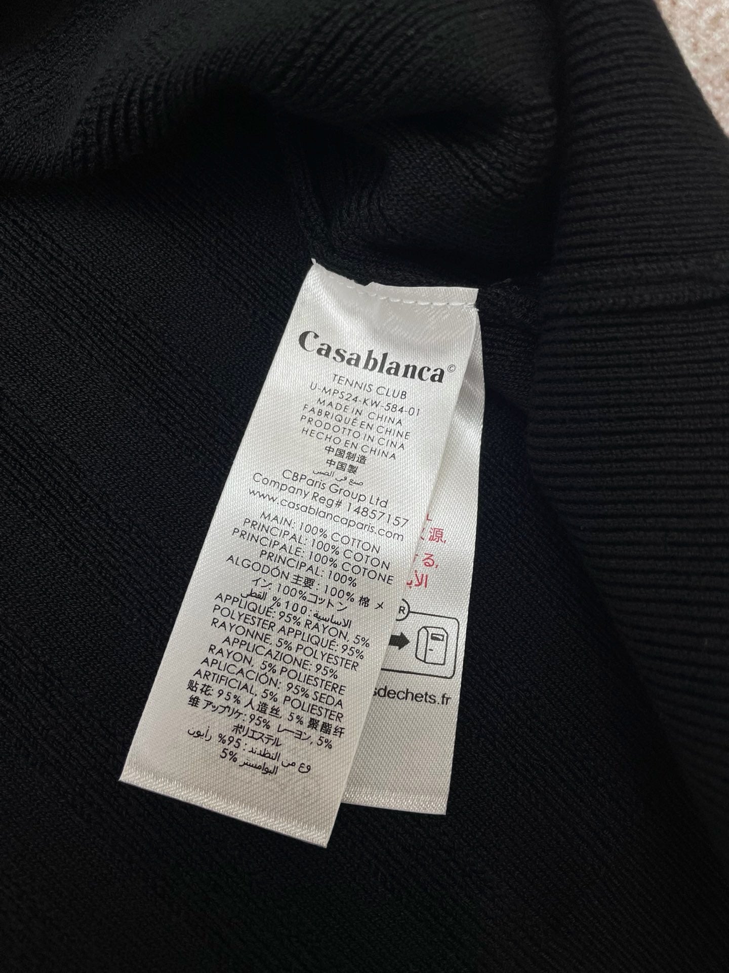 Black and White T-Shirt - FashionHype.xyz