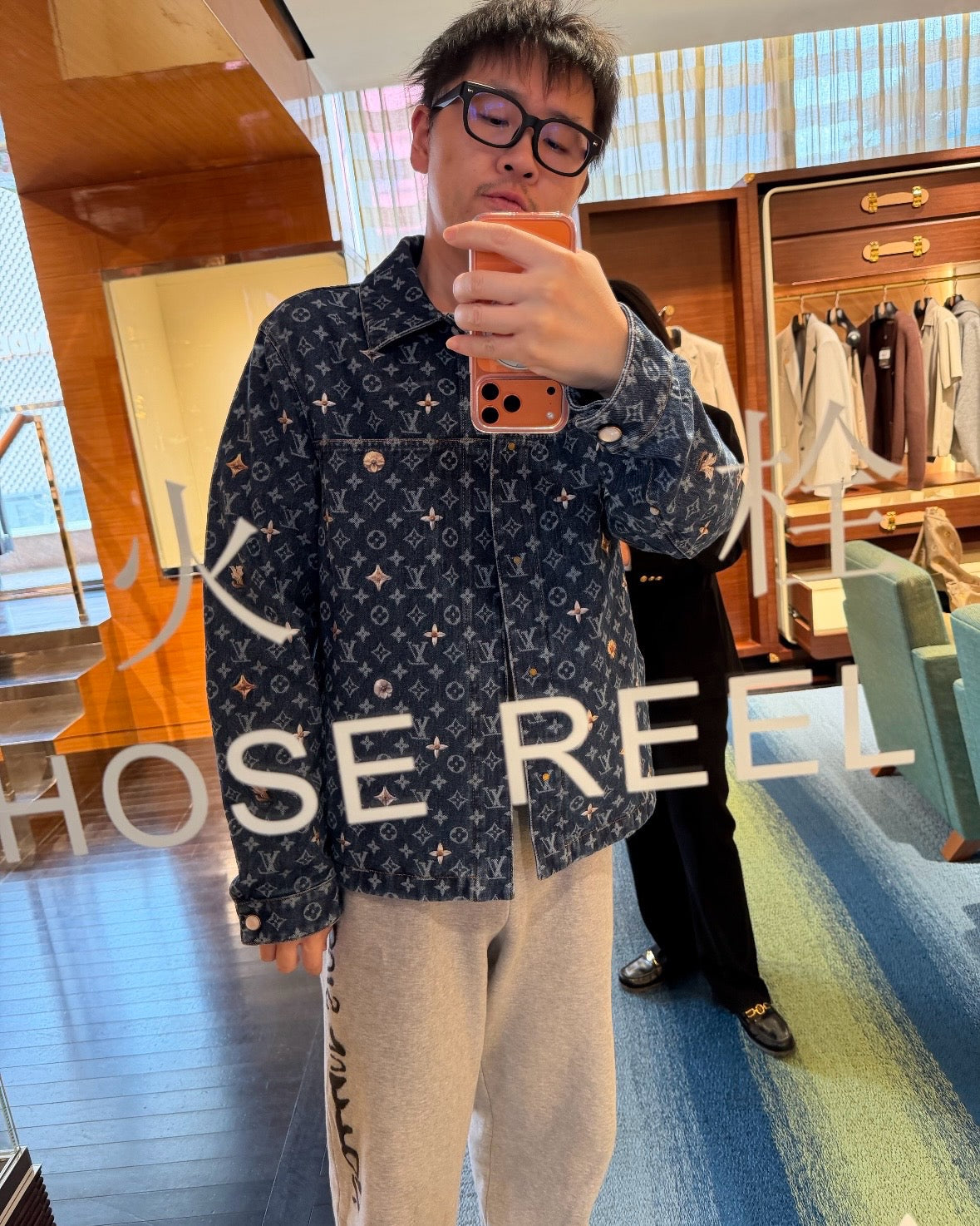 Blue Jacket