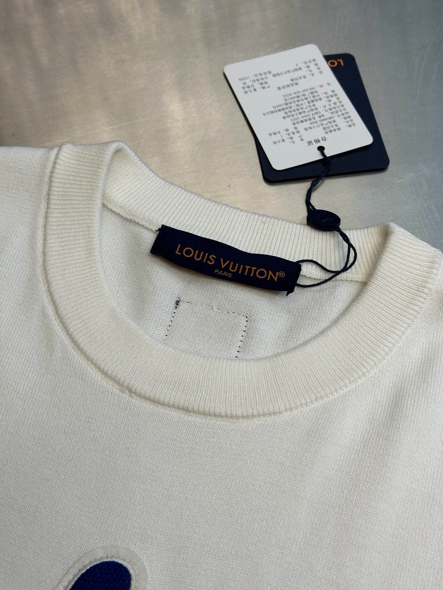 White T-Shirt