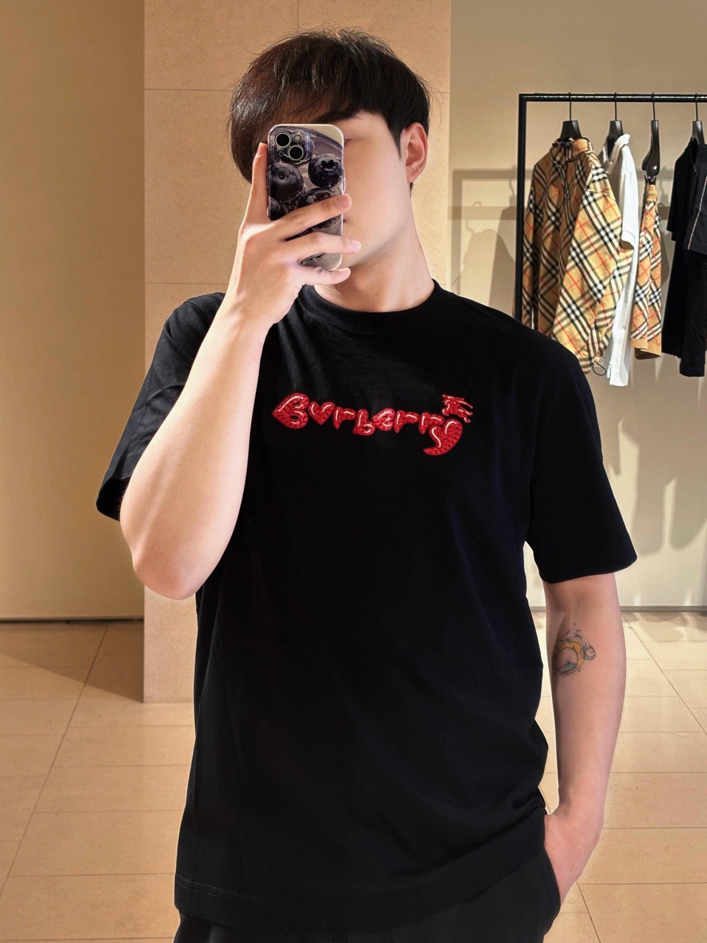 White and Black T-Shirt