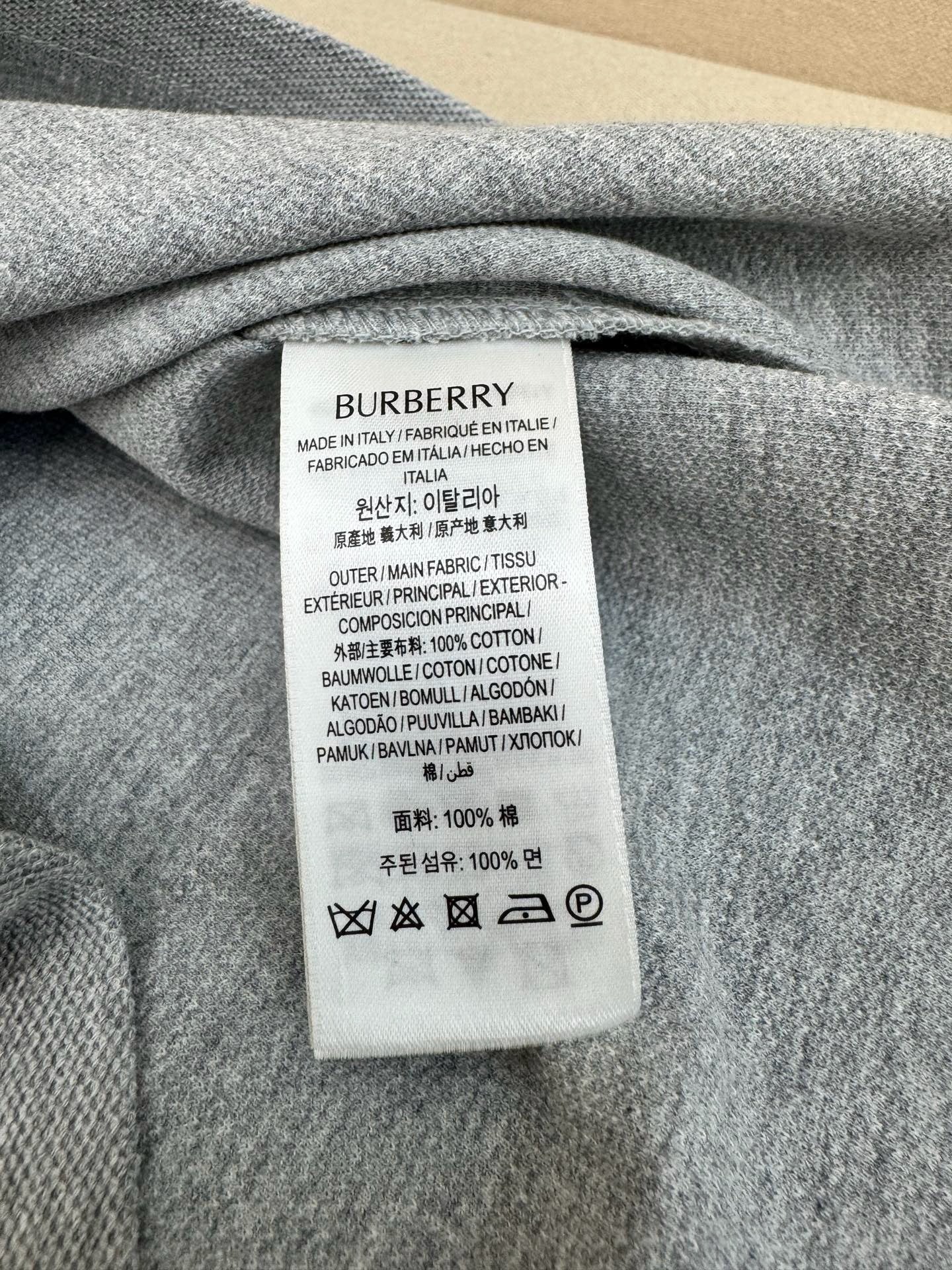 Multi-color Polo