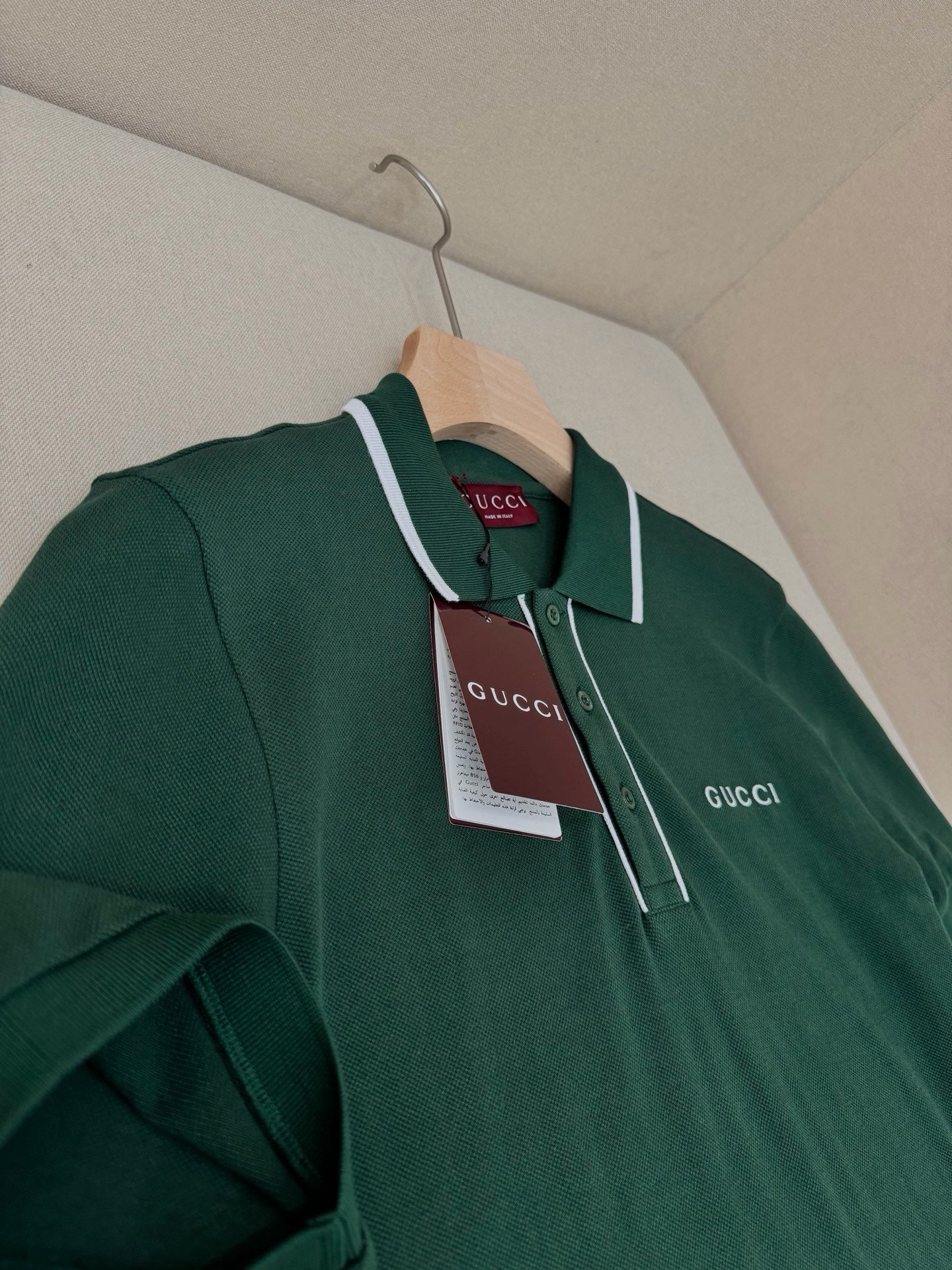 Blue and Green Polo