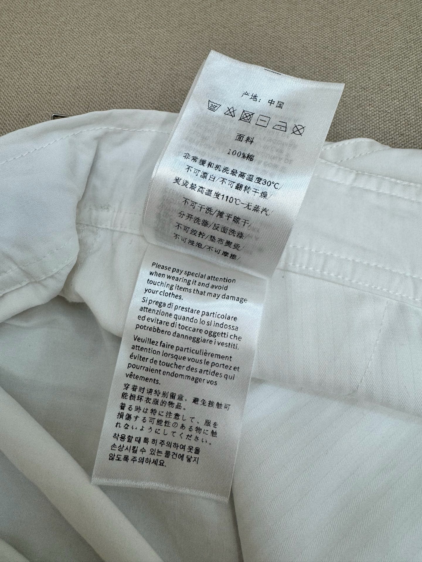 White Pant