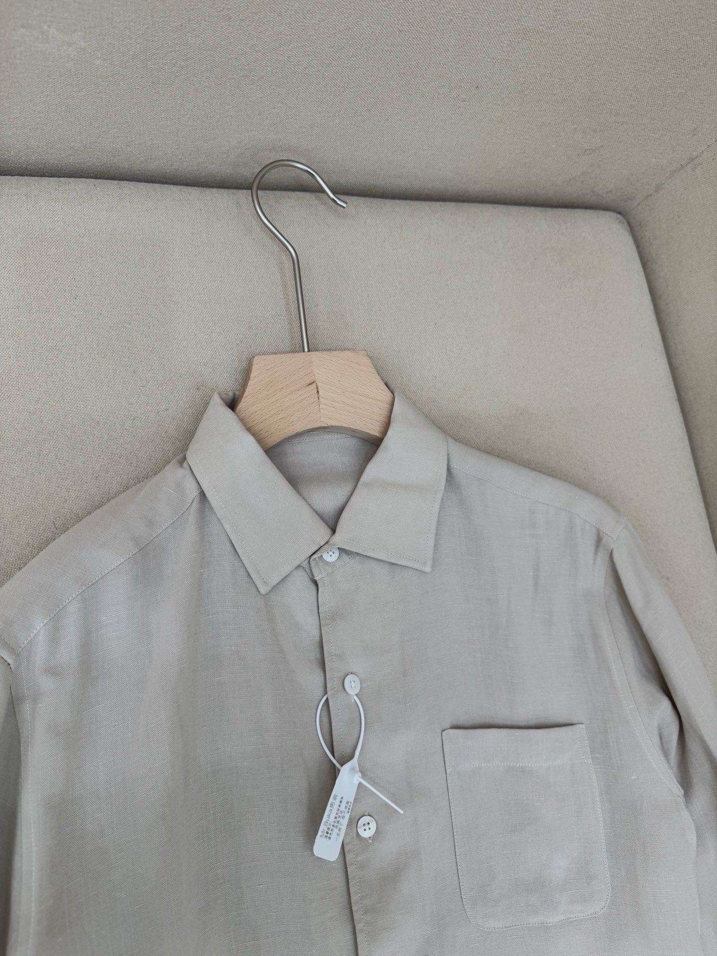 Multi-color Shirt
