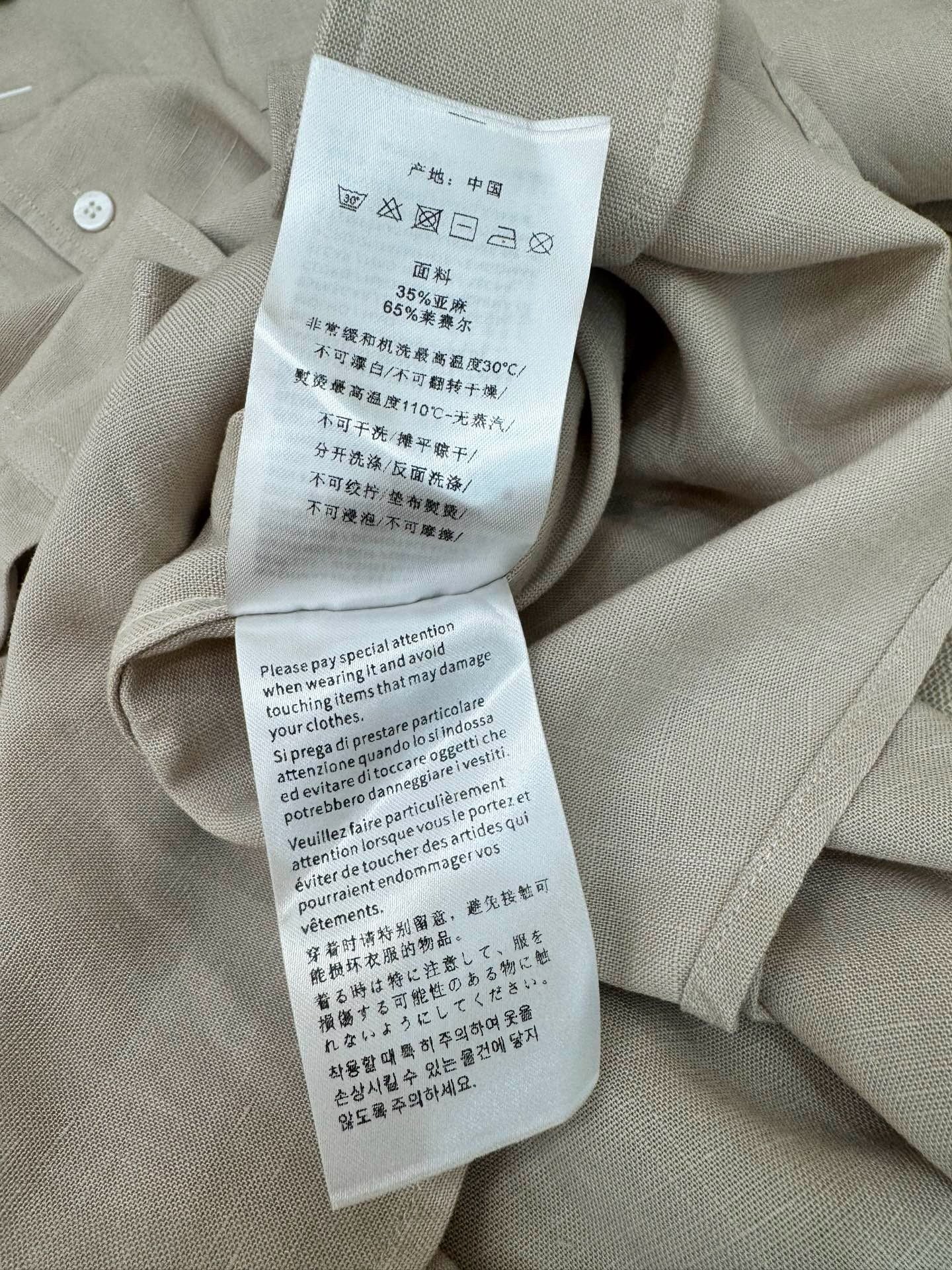 Multi-color Shirt
