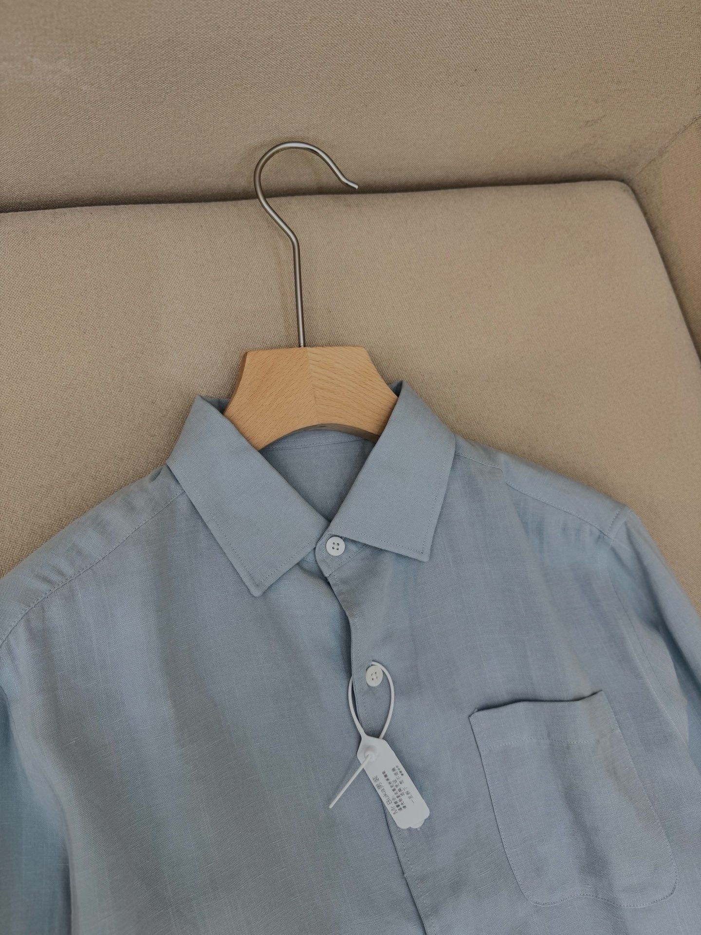 Multi-color Shirt