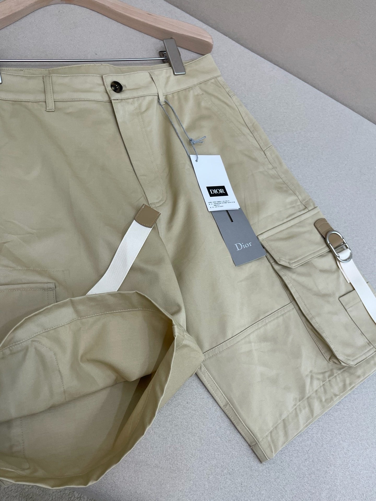 Black and Beige Short