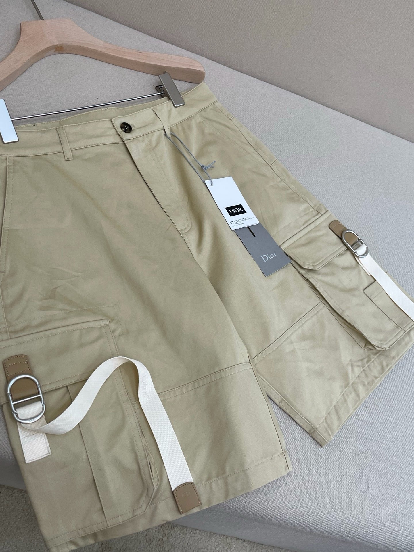Black and Beige Short