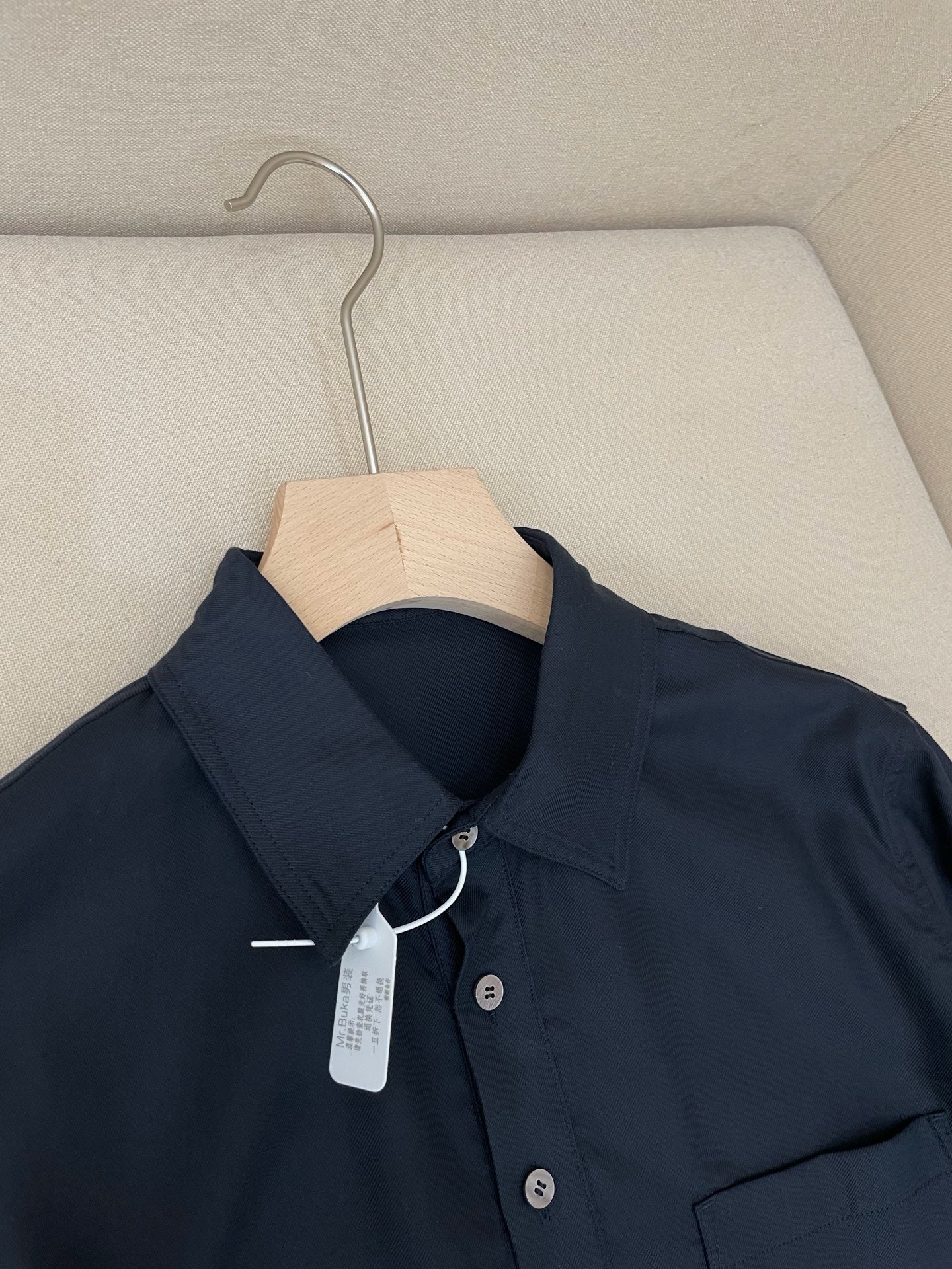 Multi-color Shirt