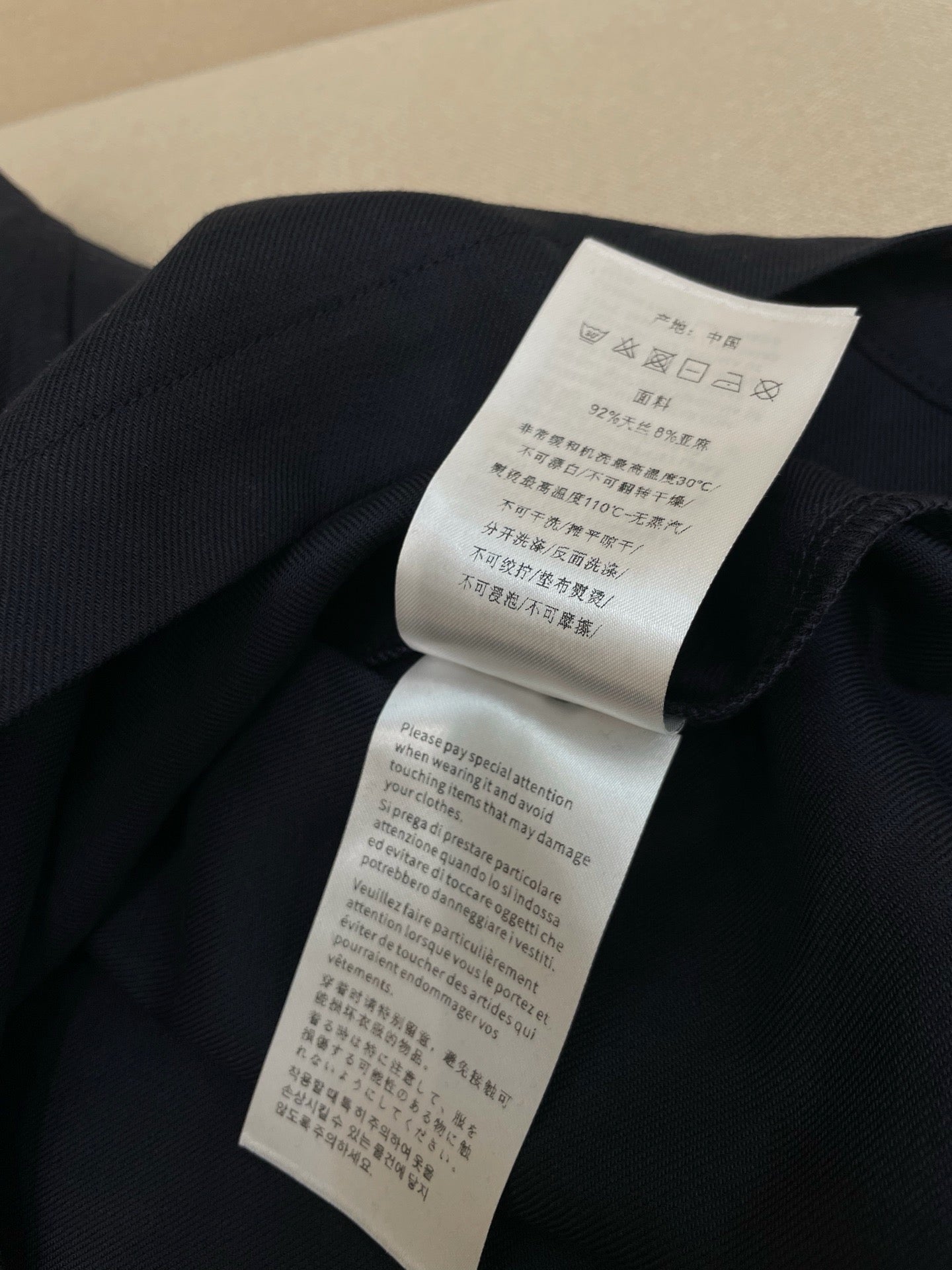 Multi-color Shirt