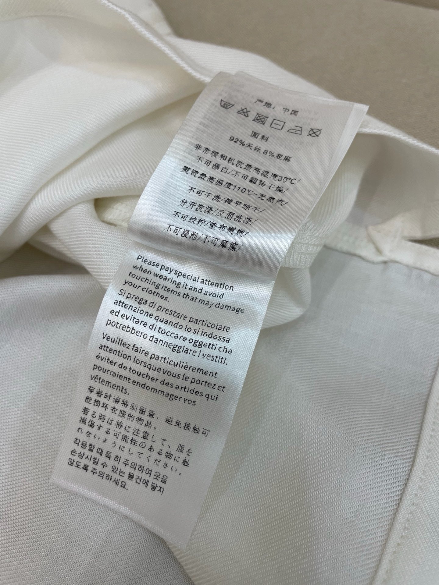 Multi-color Shirt