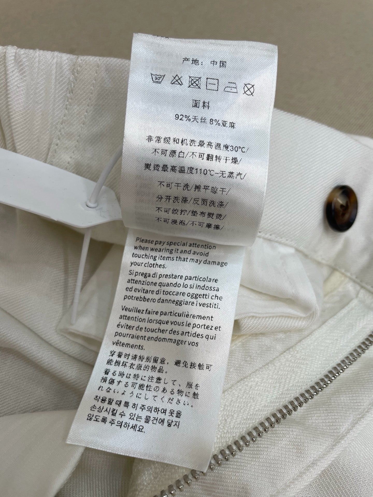 Multi-color Short