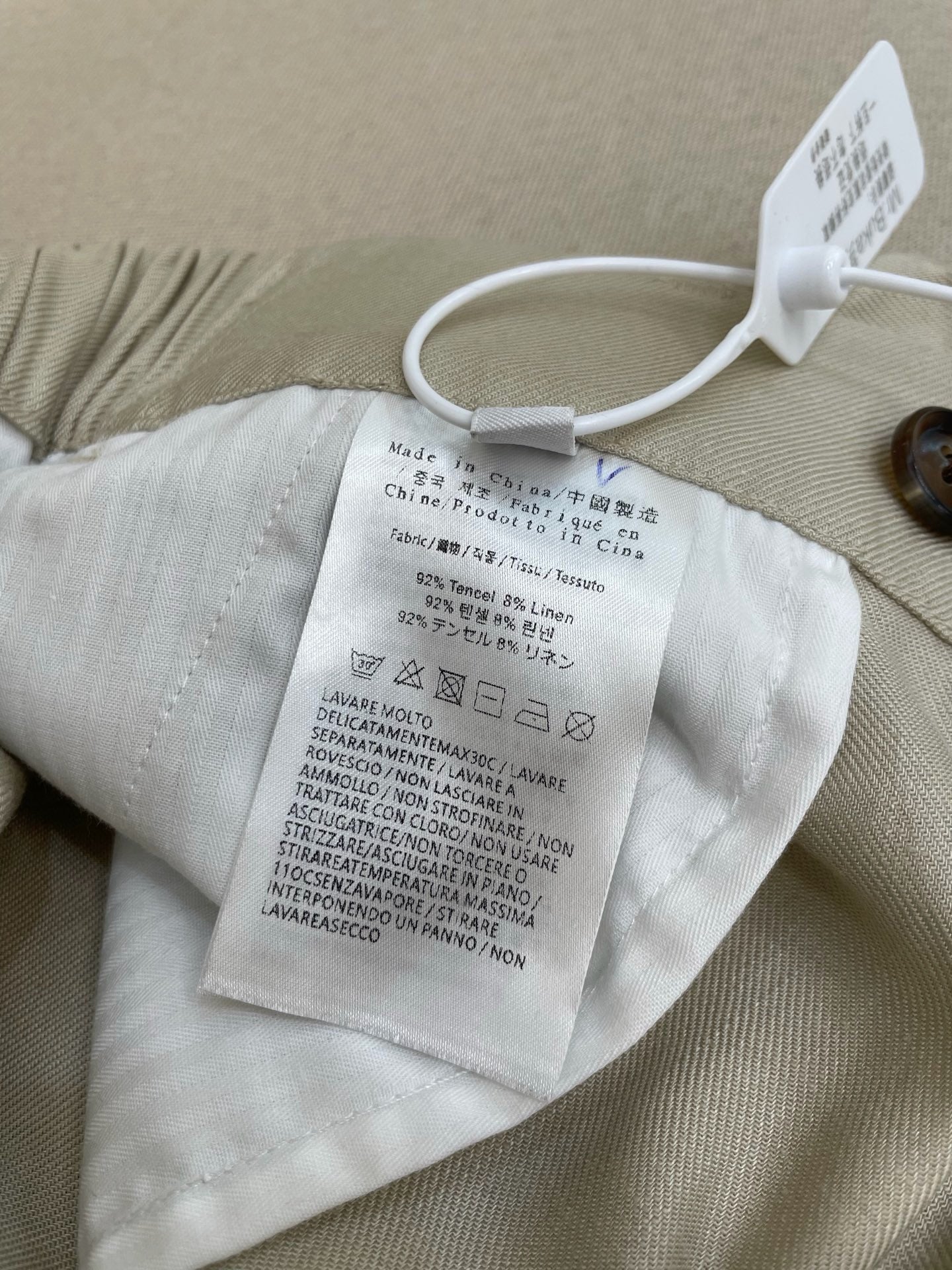 Multi-color Short