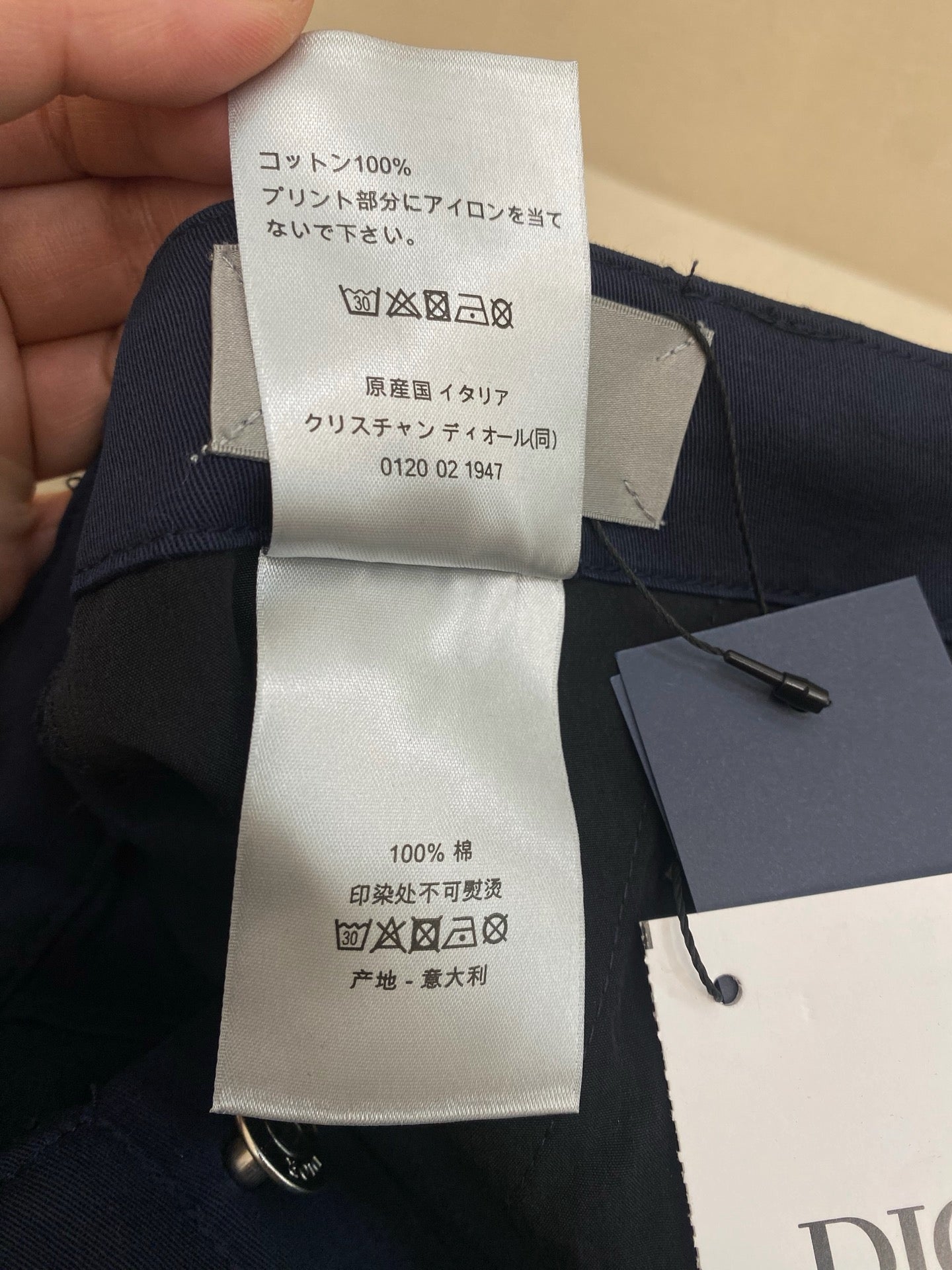 Blue Pant