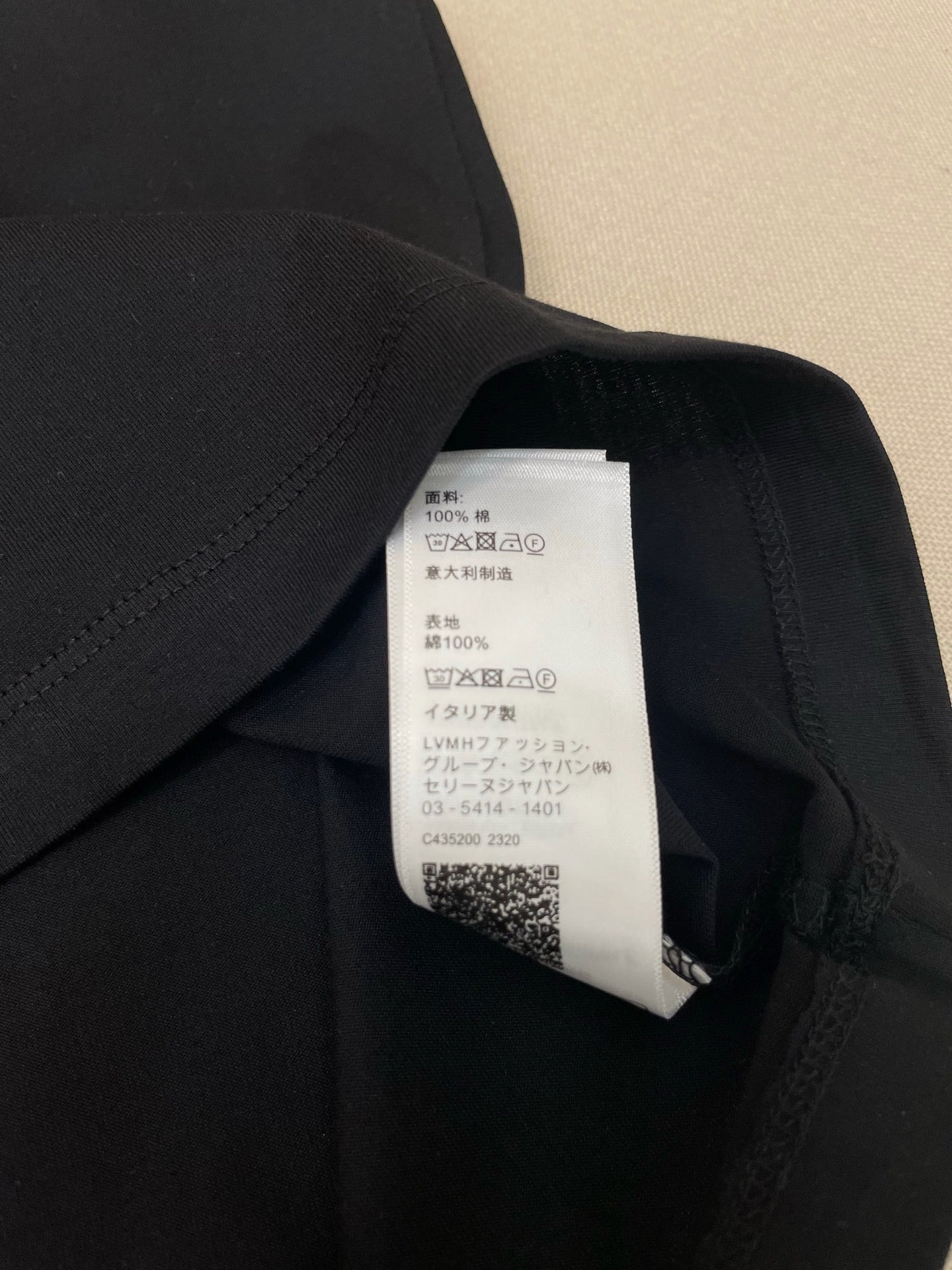Black and White T-shirt