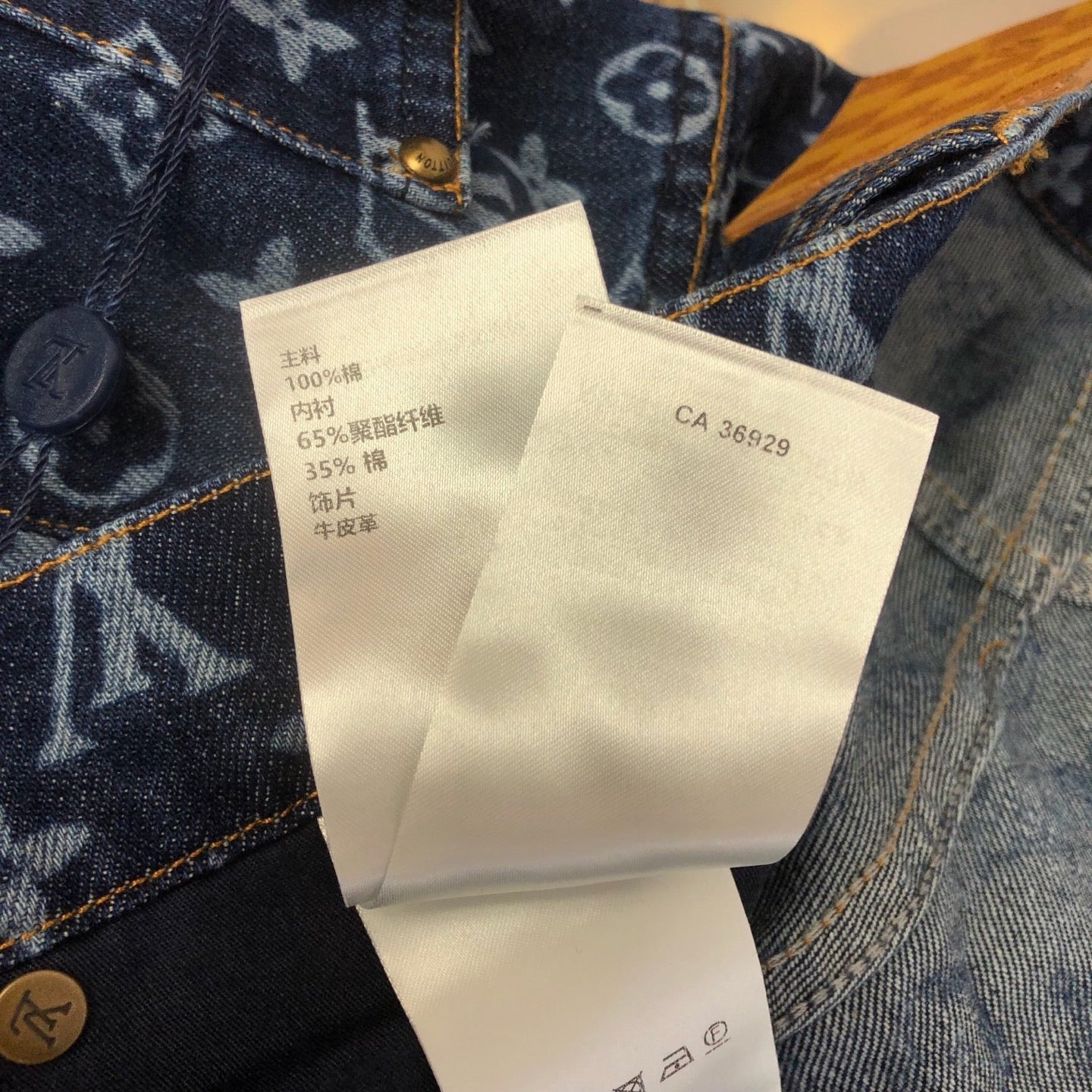 Blue Pant