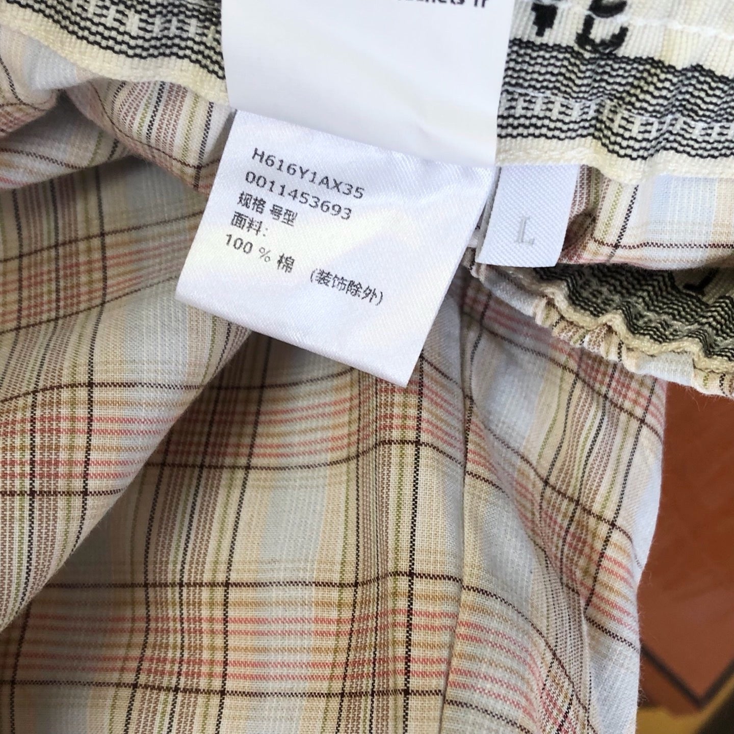 Multi-color Short
