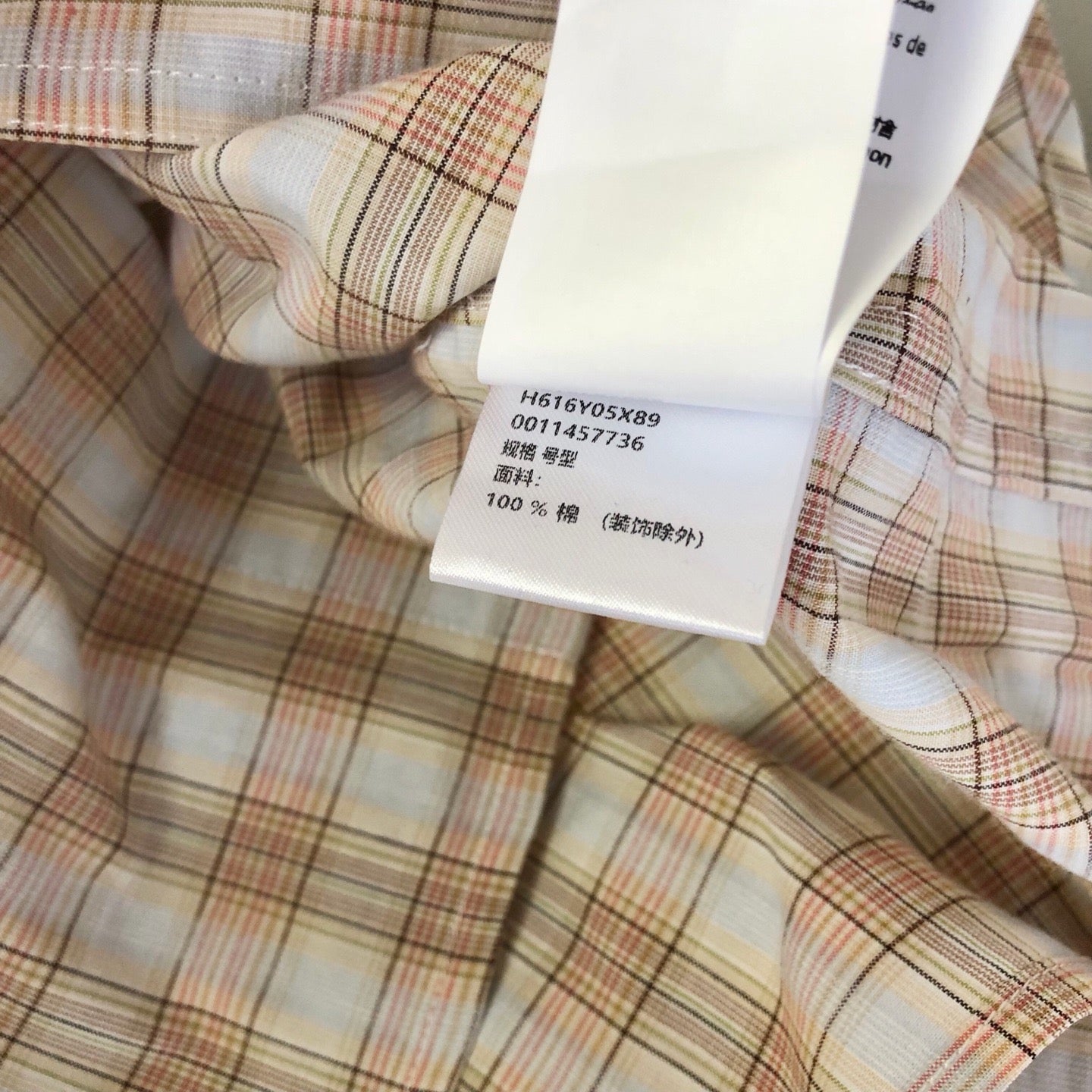 Multi-color Shirt