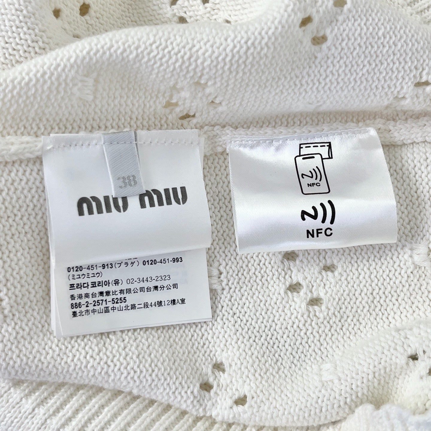White Sweatshirt