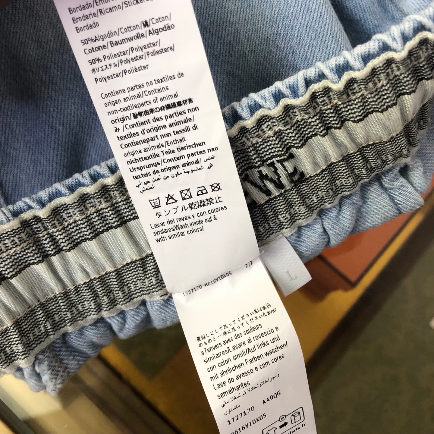 Sky Blue Pant