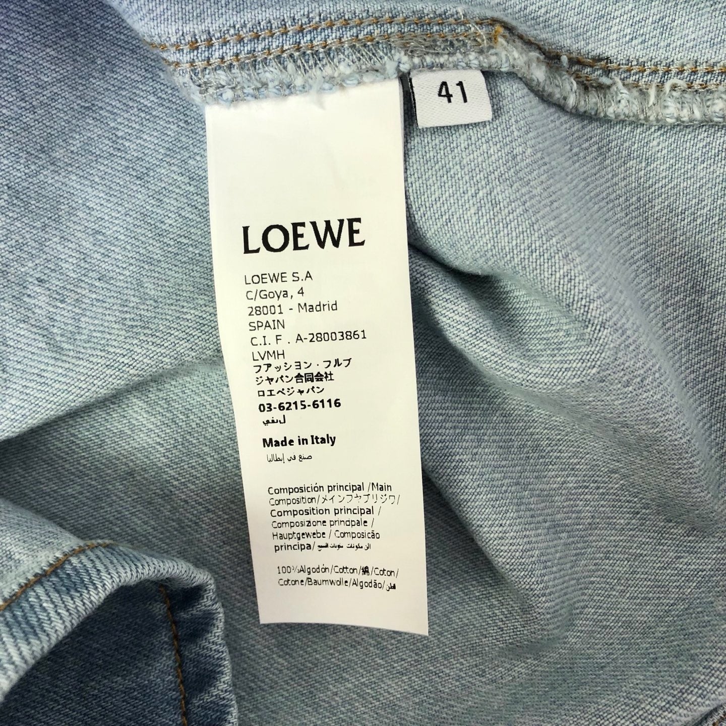 Sky Blue Shirt