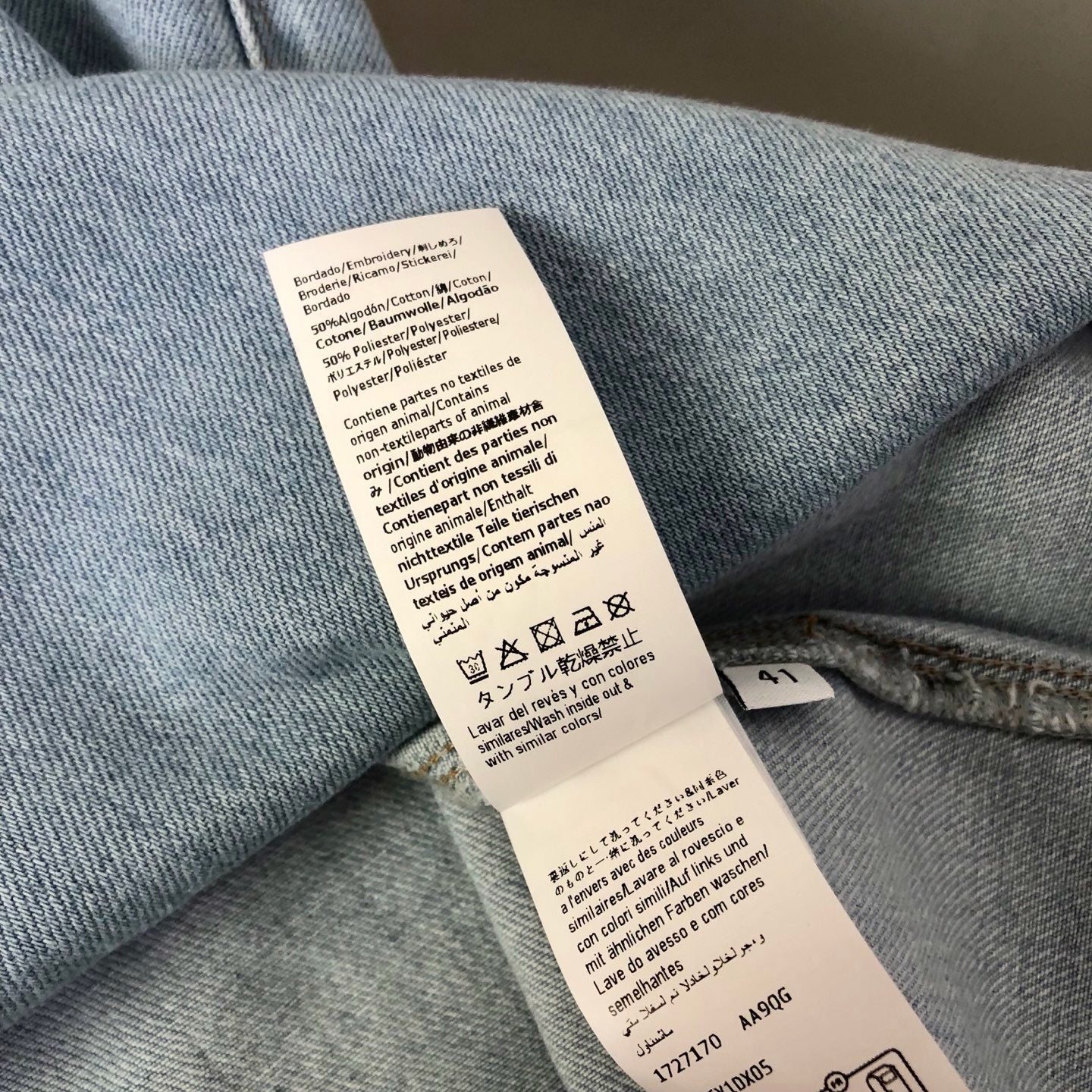 Sky Blue Shirt