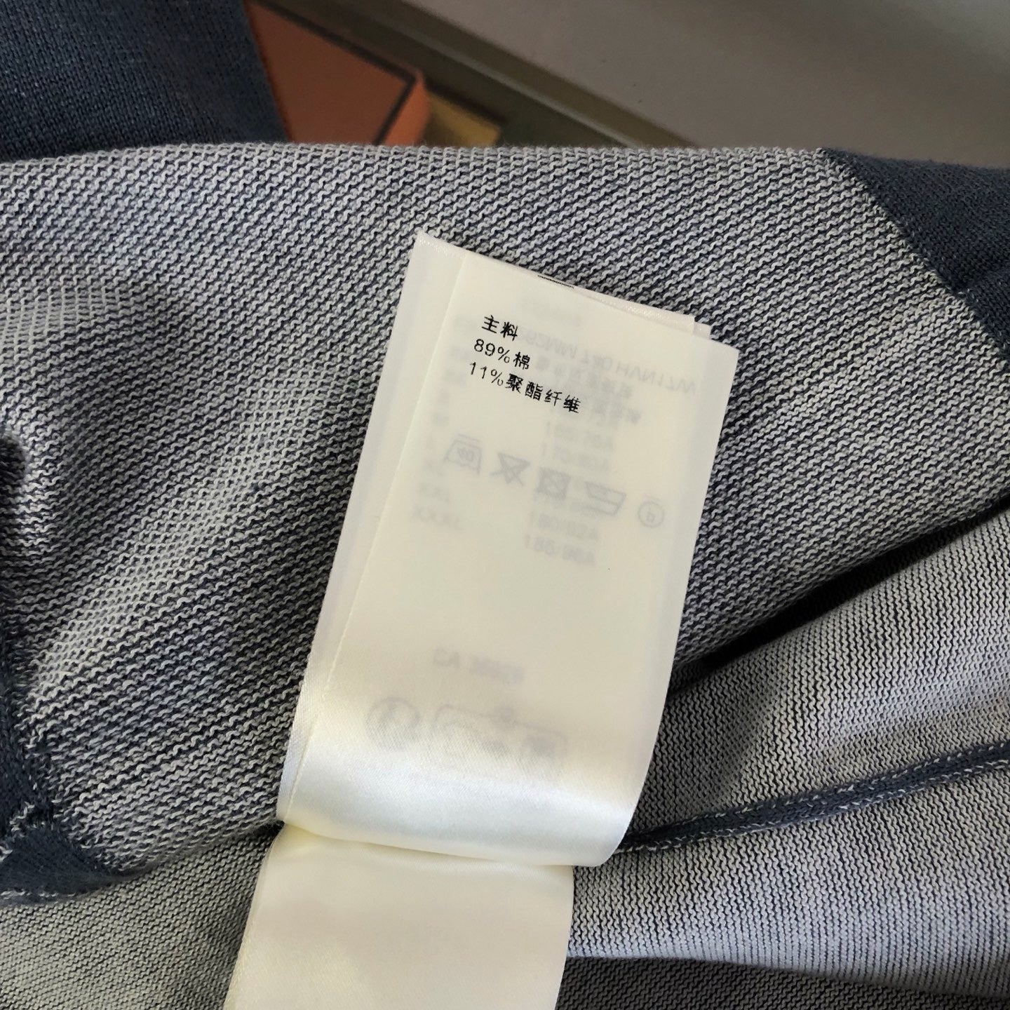 Multi-color Shirt